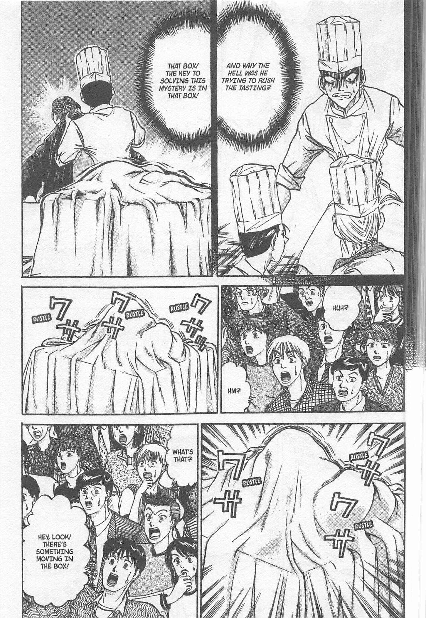 Page 5 Chapter 241 Iron Wok Jan!