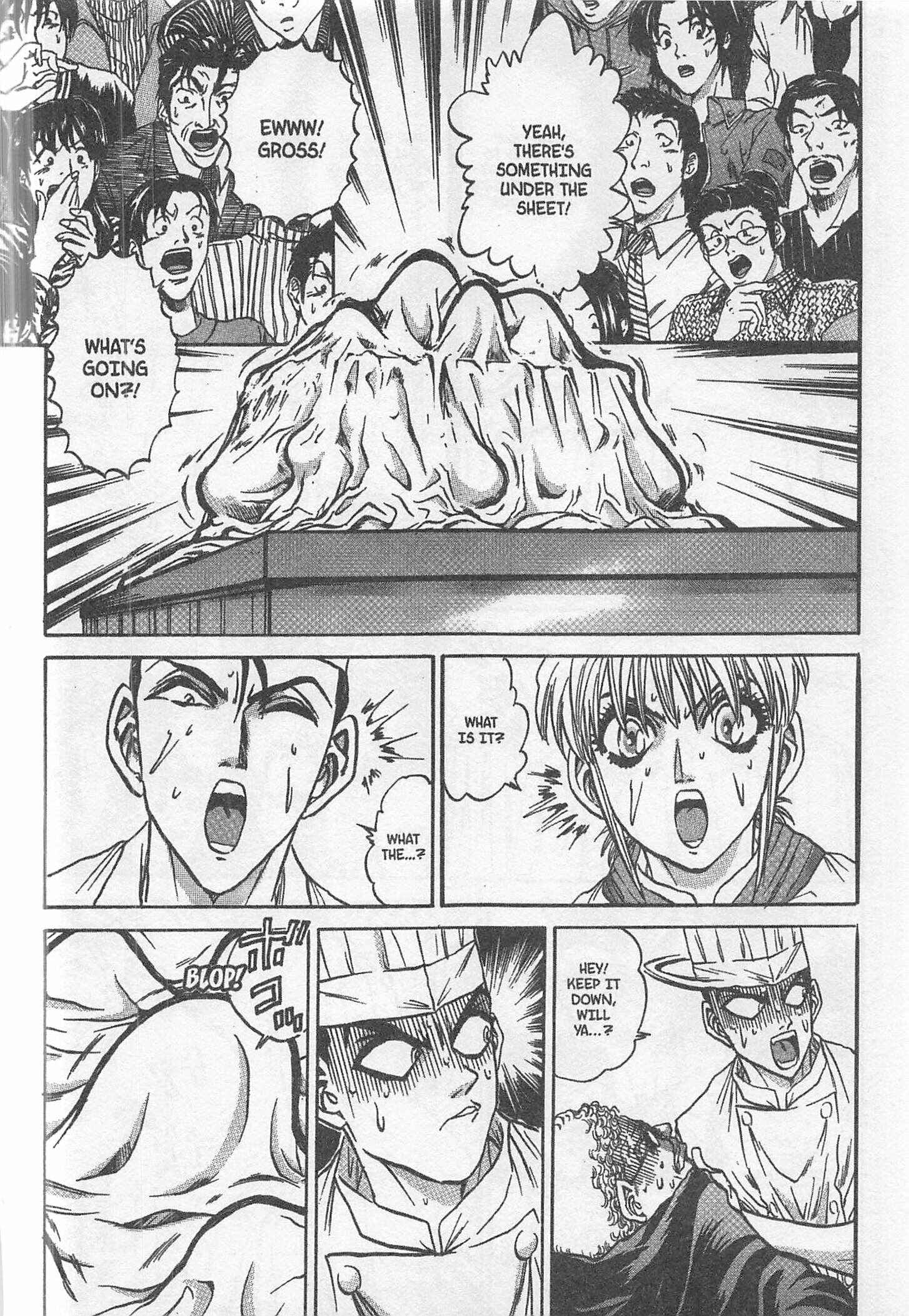 Page 6 Chapter 241 Iron Wok Jan!