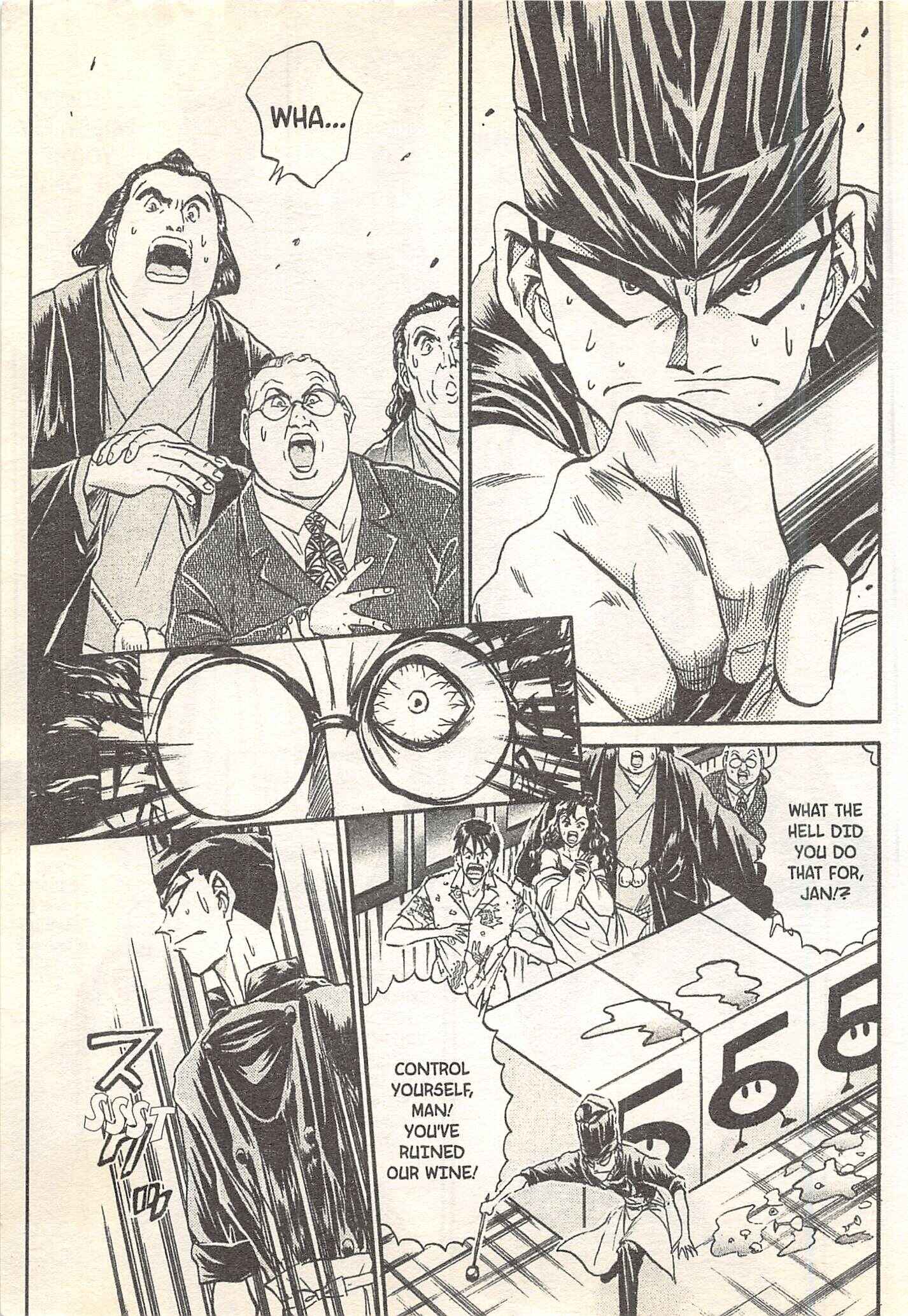 Page 11 Chapter 92 Iron Wok Jan!