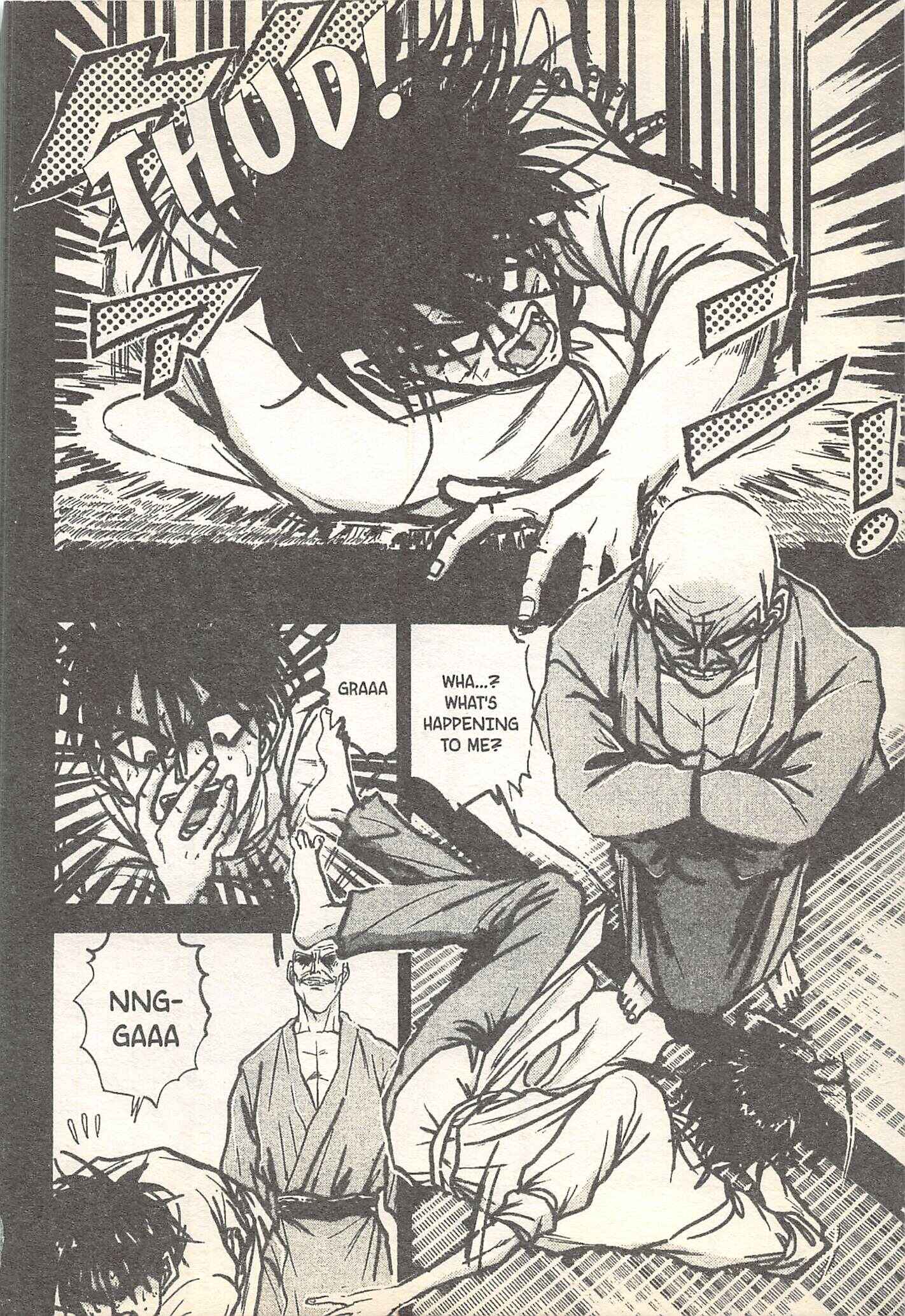 Page 16 Chapter 92 Iron Wok Jan!