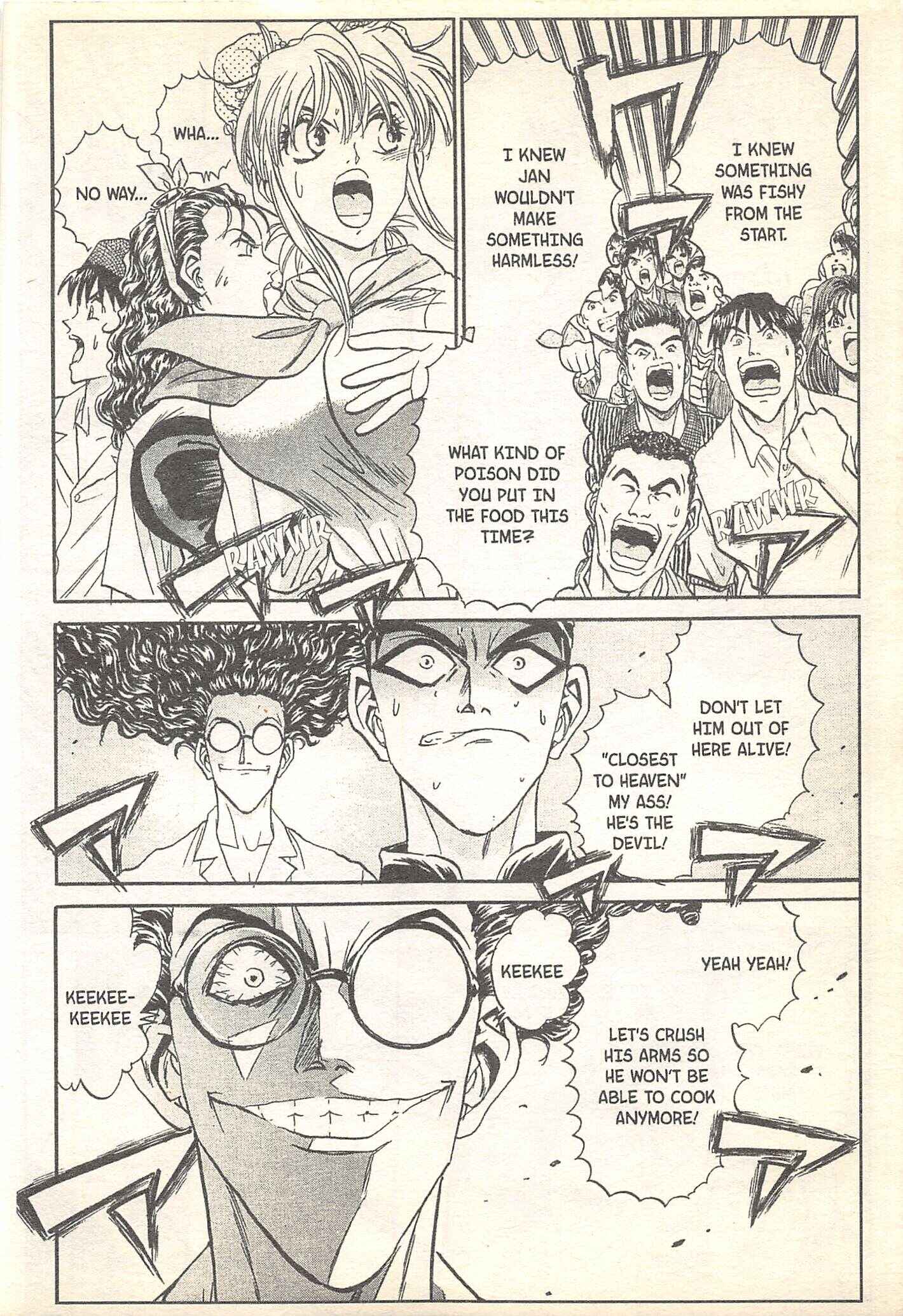 Page 20 Chapter 92 Iron Wok Jan!