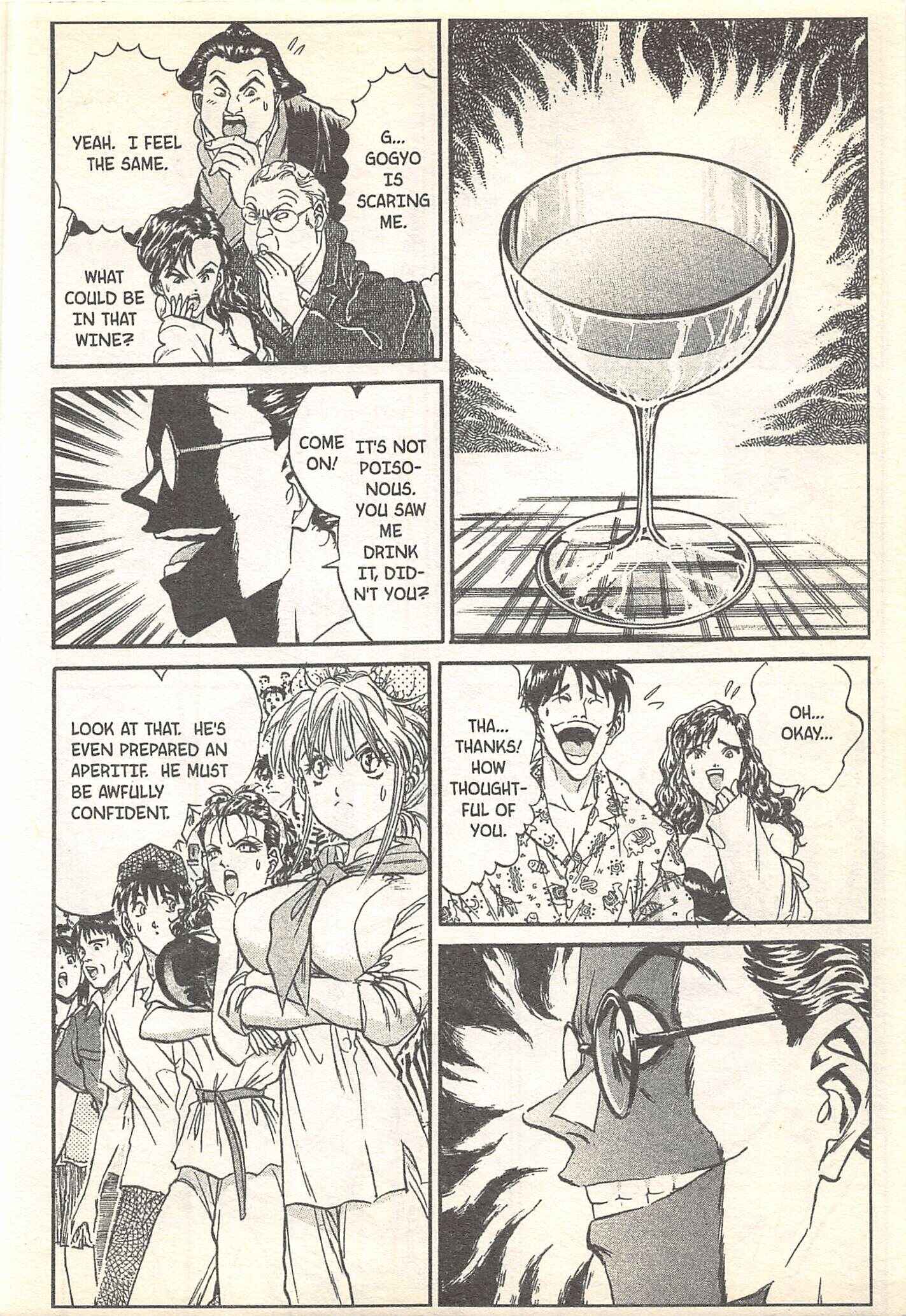 Page 4 Chapter 92 Iron Wok Jan!