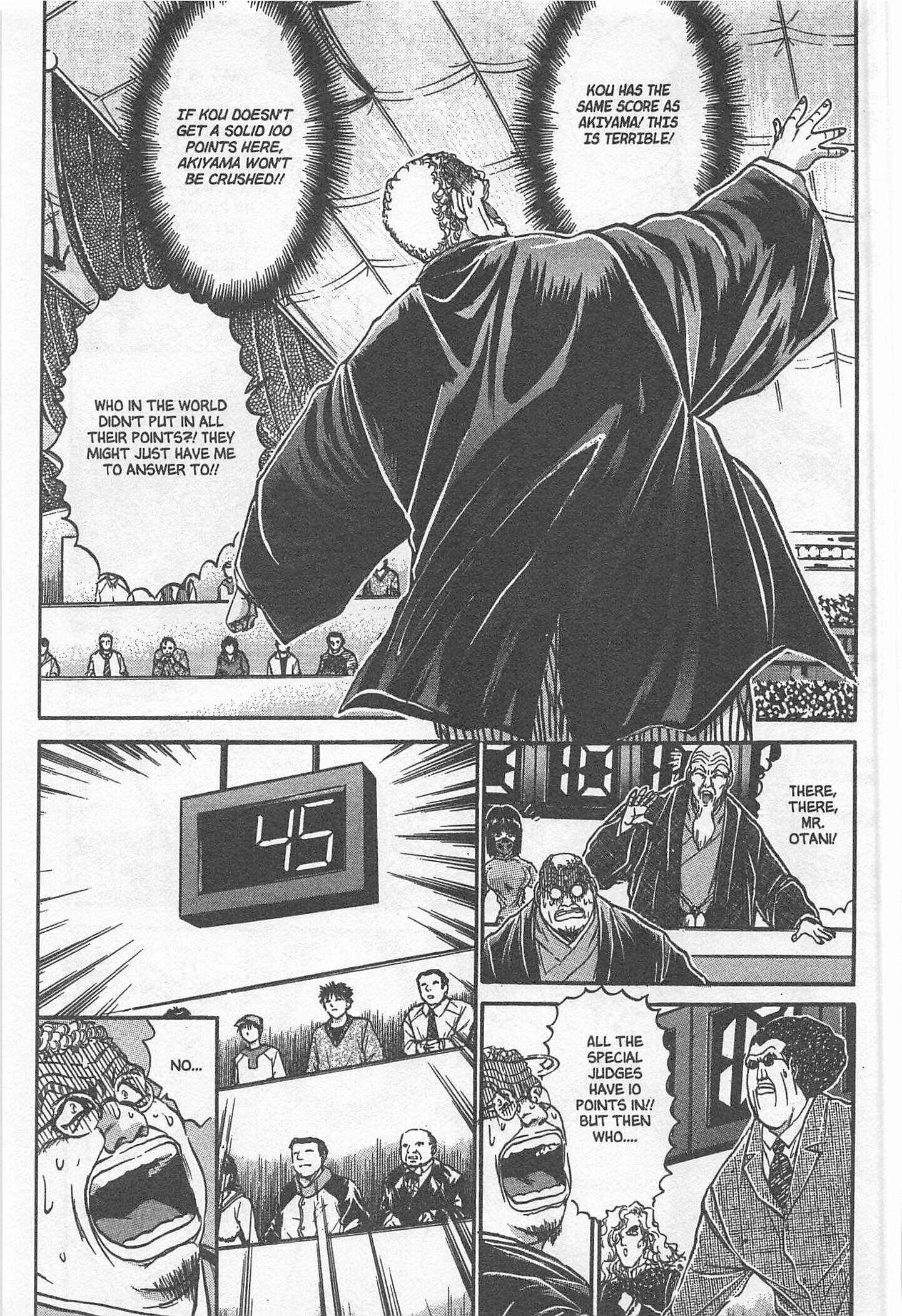 Page 13 Chapter 206 Iron Wok Jan!