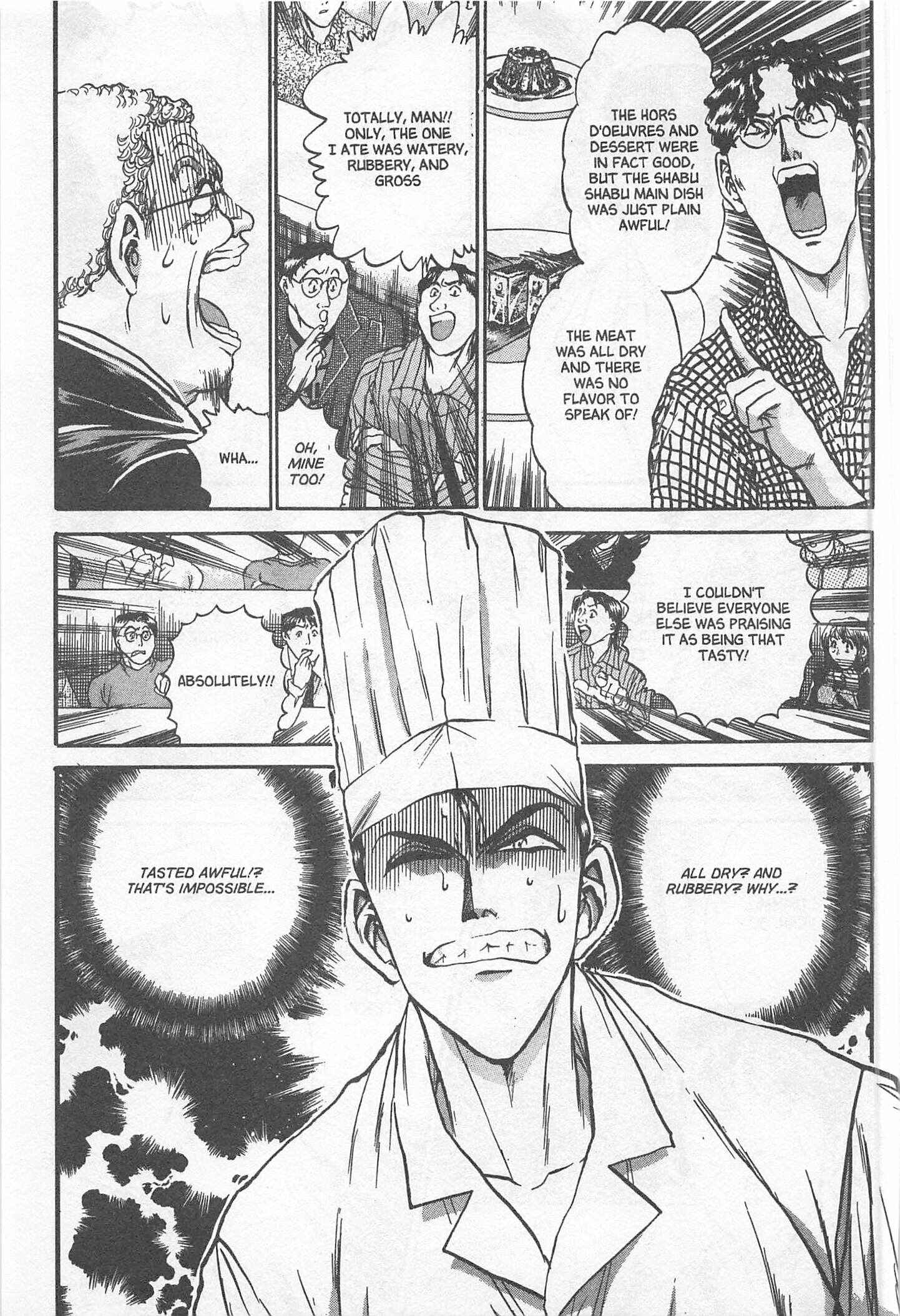 Page 15 Chapter 206 Iron Wok Jan!