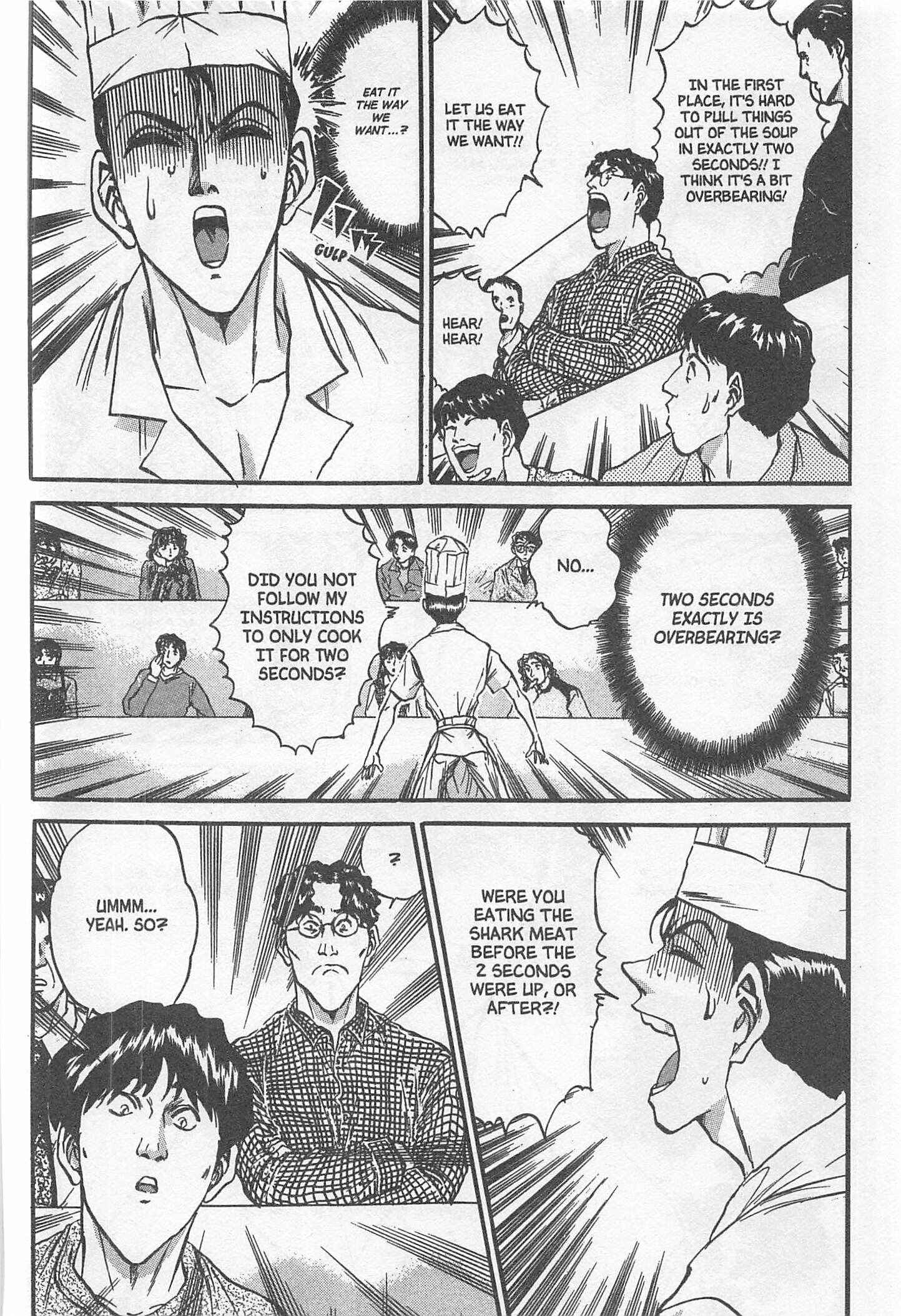 Page 16 Chapter 206 Iron Wok Jan!