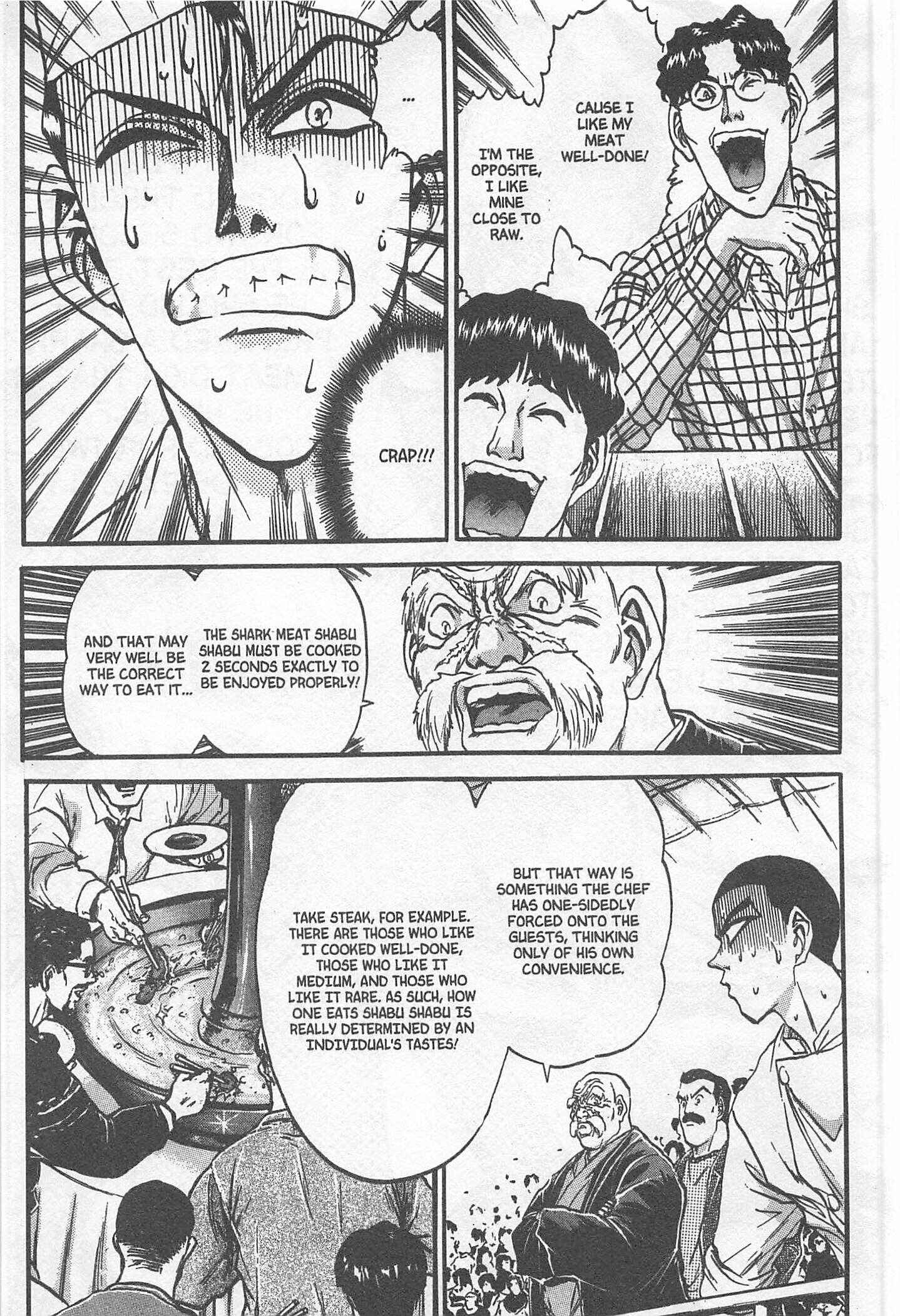 Page 17 Chapter 206 Iron Wok Jan!