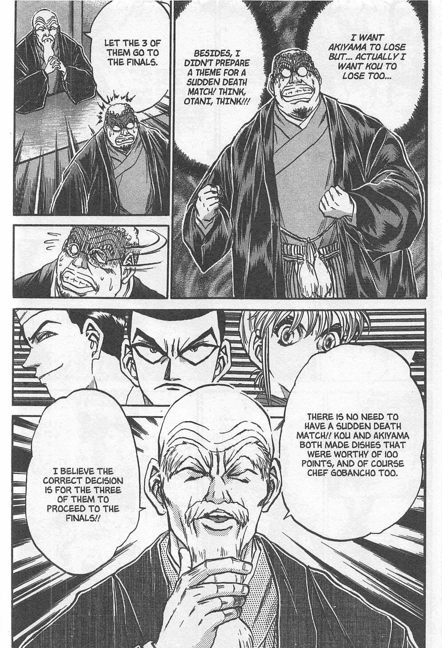 Page 20 Chapter 206 Iron Wok Jan!