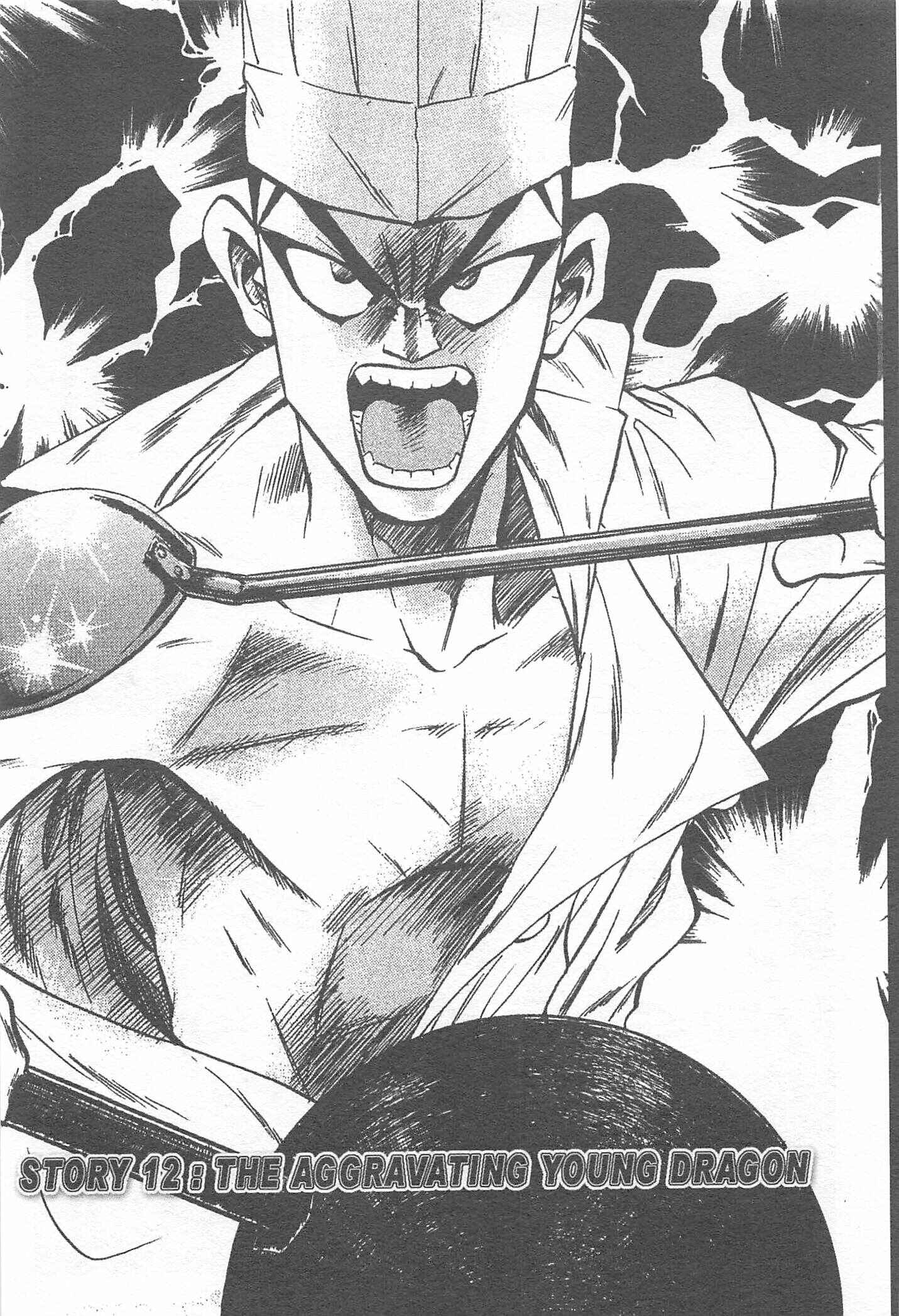 Page 1 Chapter 12 Iron Wok Jan!