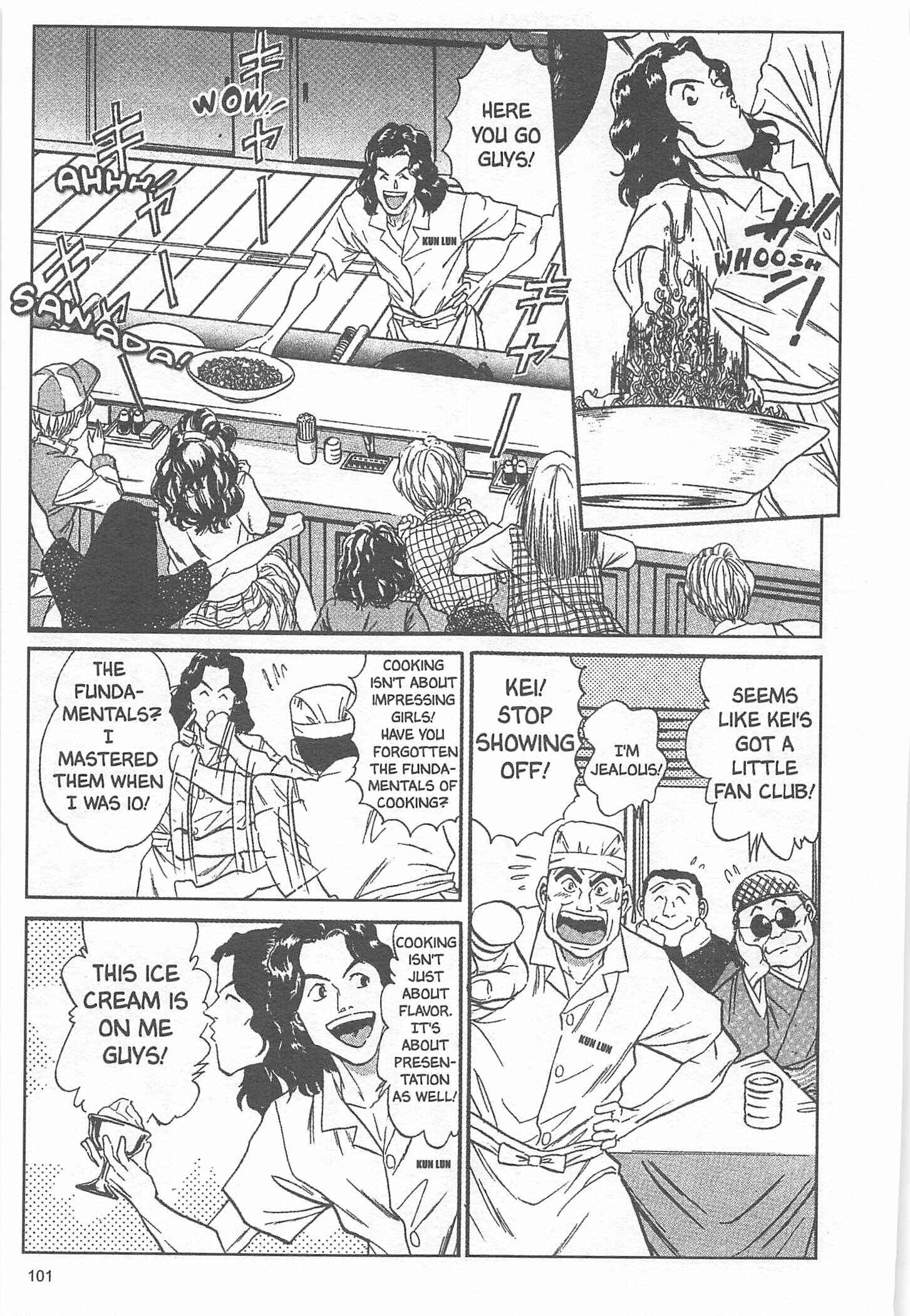 Page 15 Chapter 12 Iron Wok Jan!