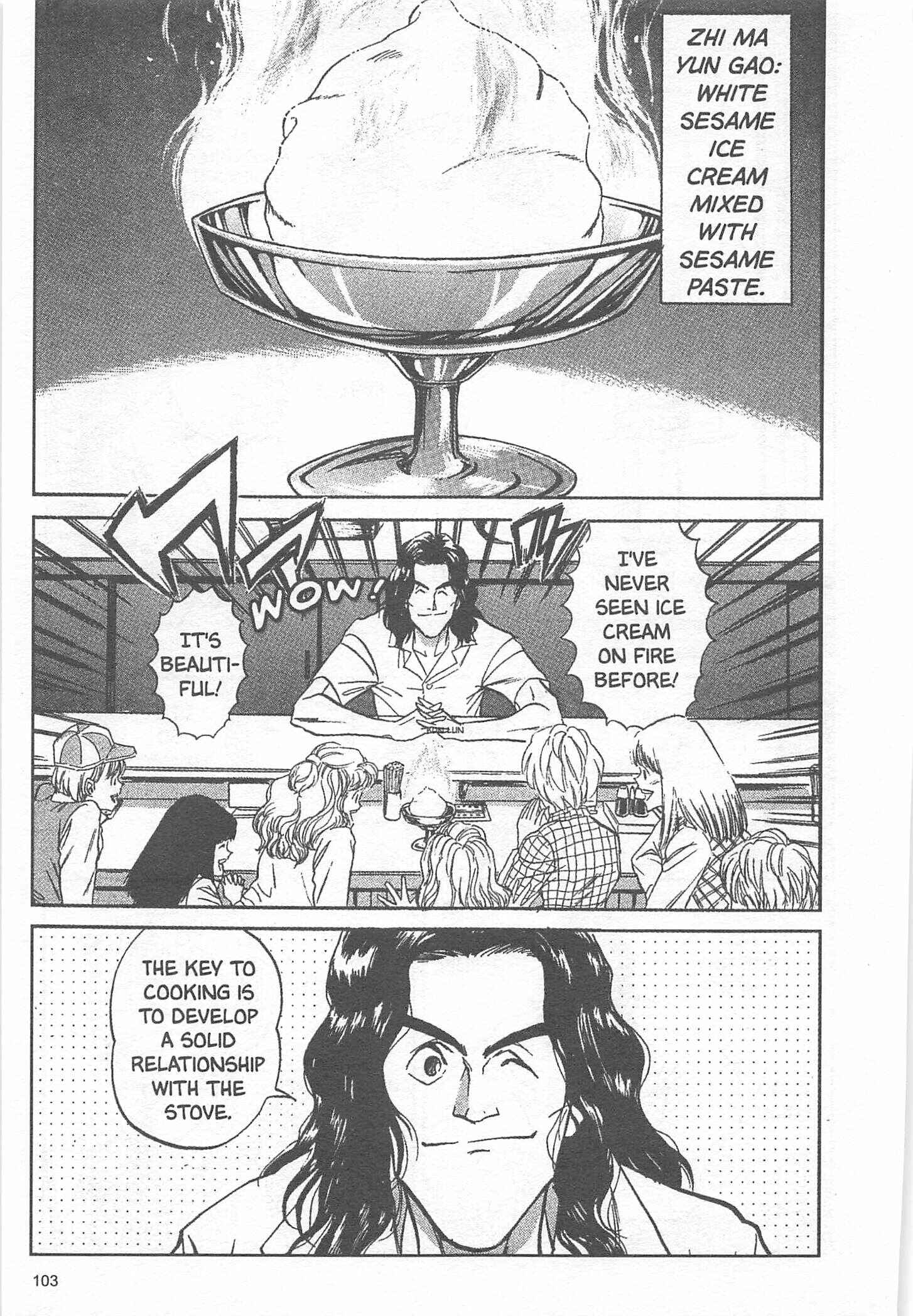 Page 17 Chapter 12 Iron Wok Jan!