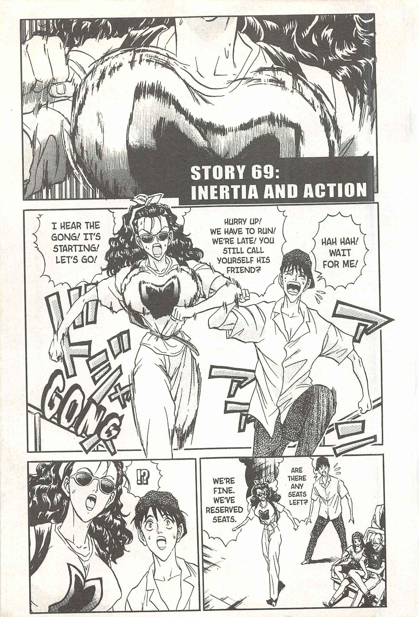Page 1 Chapter 69 Iron Wok Jan!