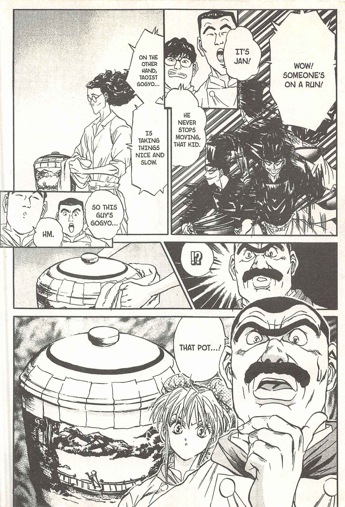 Page 20 Chapter 69 Iron Wok Jan!