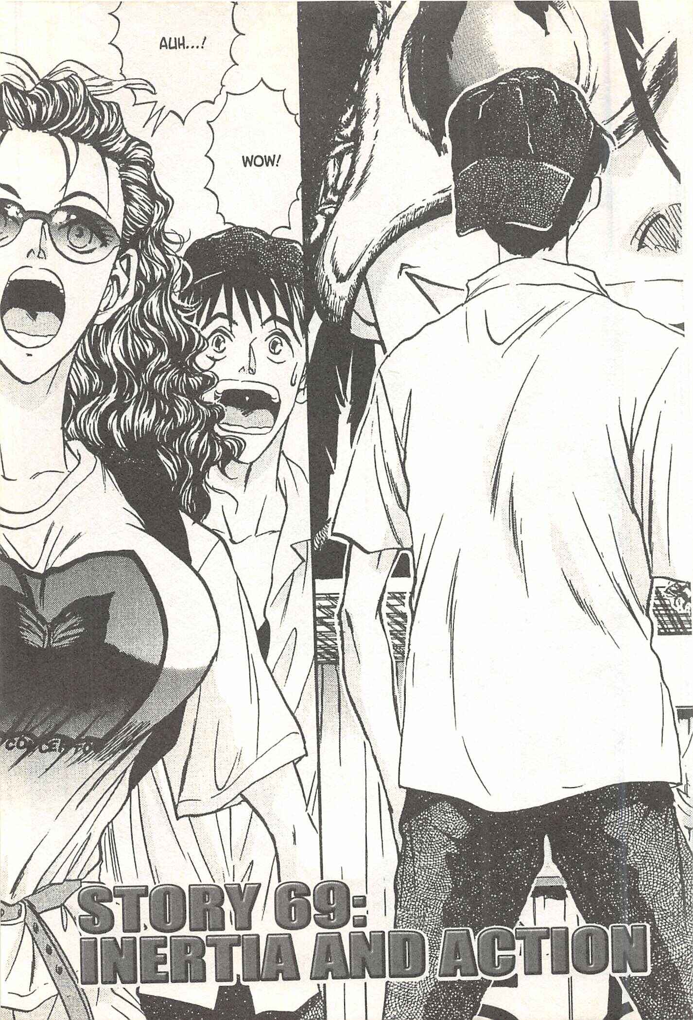 Page 3 Chapter 69 Iron Wok Jan!