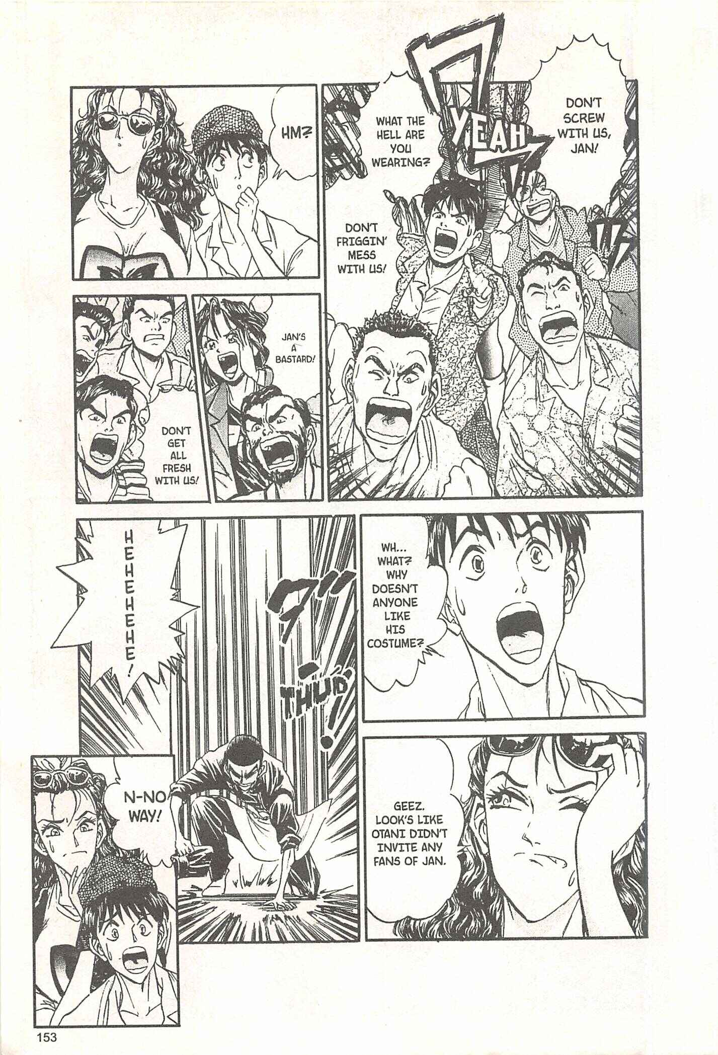 Page 5 Chapter 69 Iron Wok Jan!