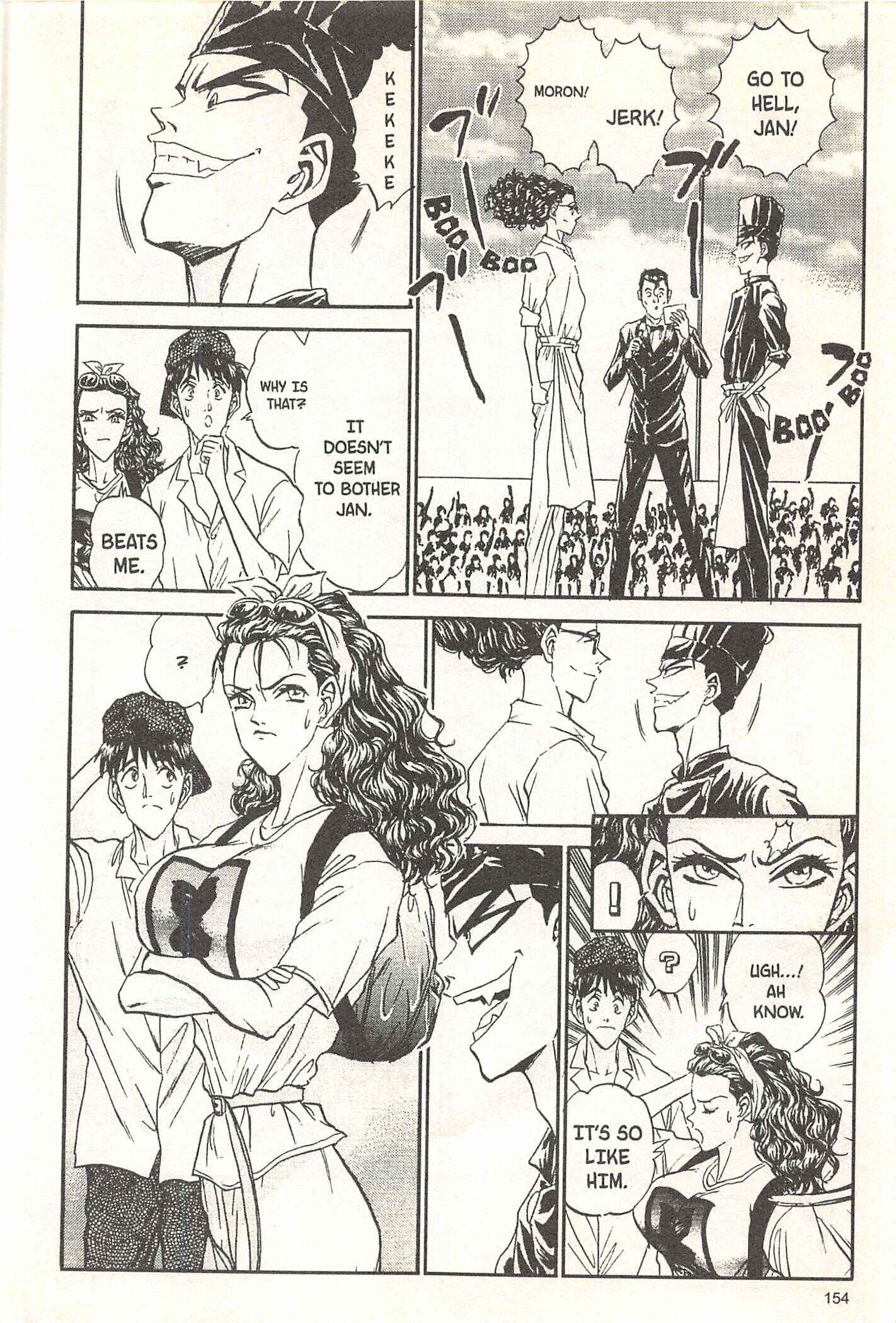 Page 6 Chapter 69 Iron Wok Jan!