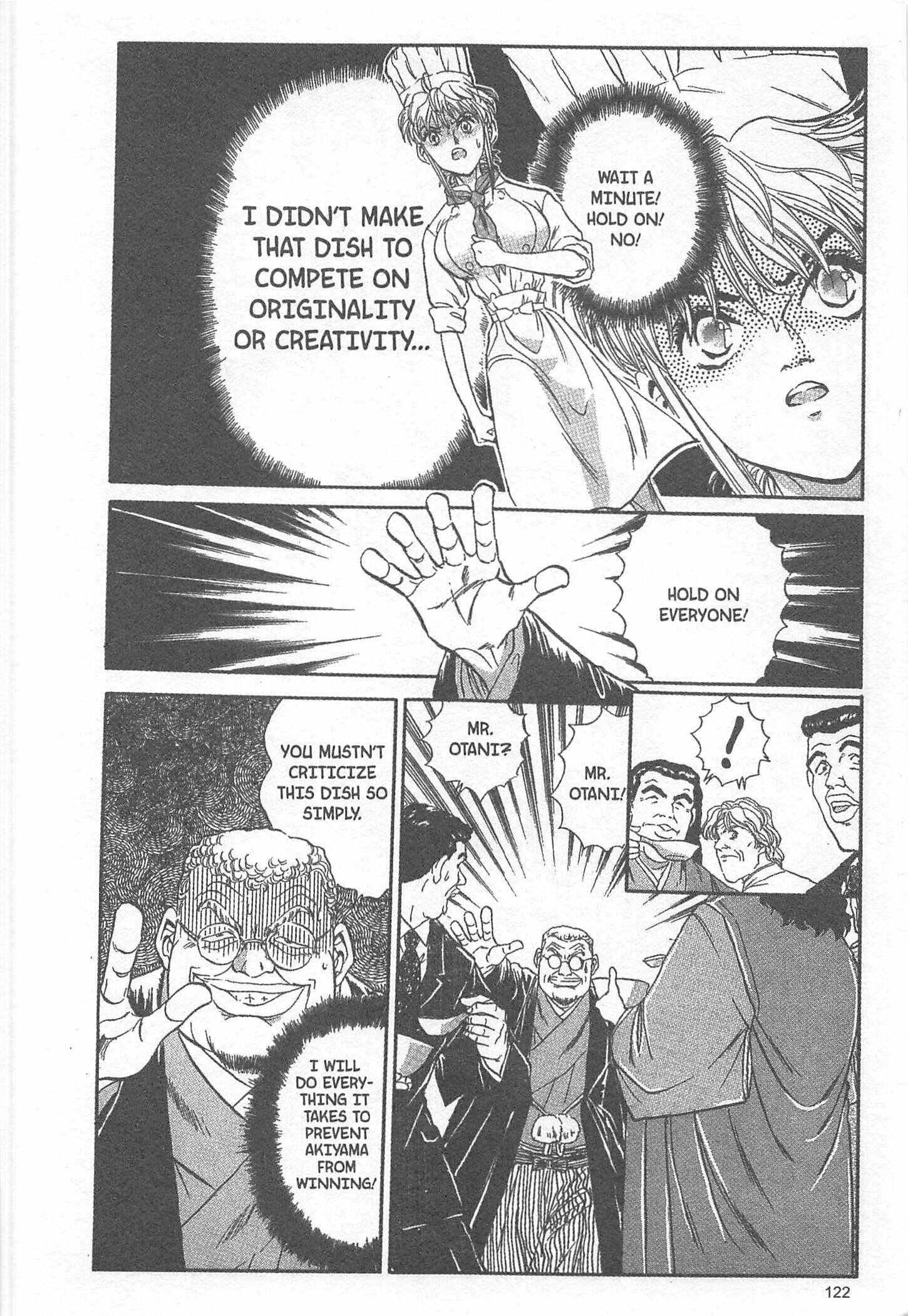 Page 16 Chapter 40 Iron Wok Jan!