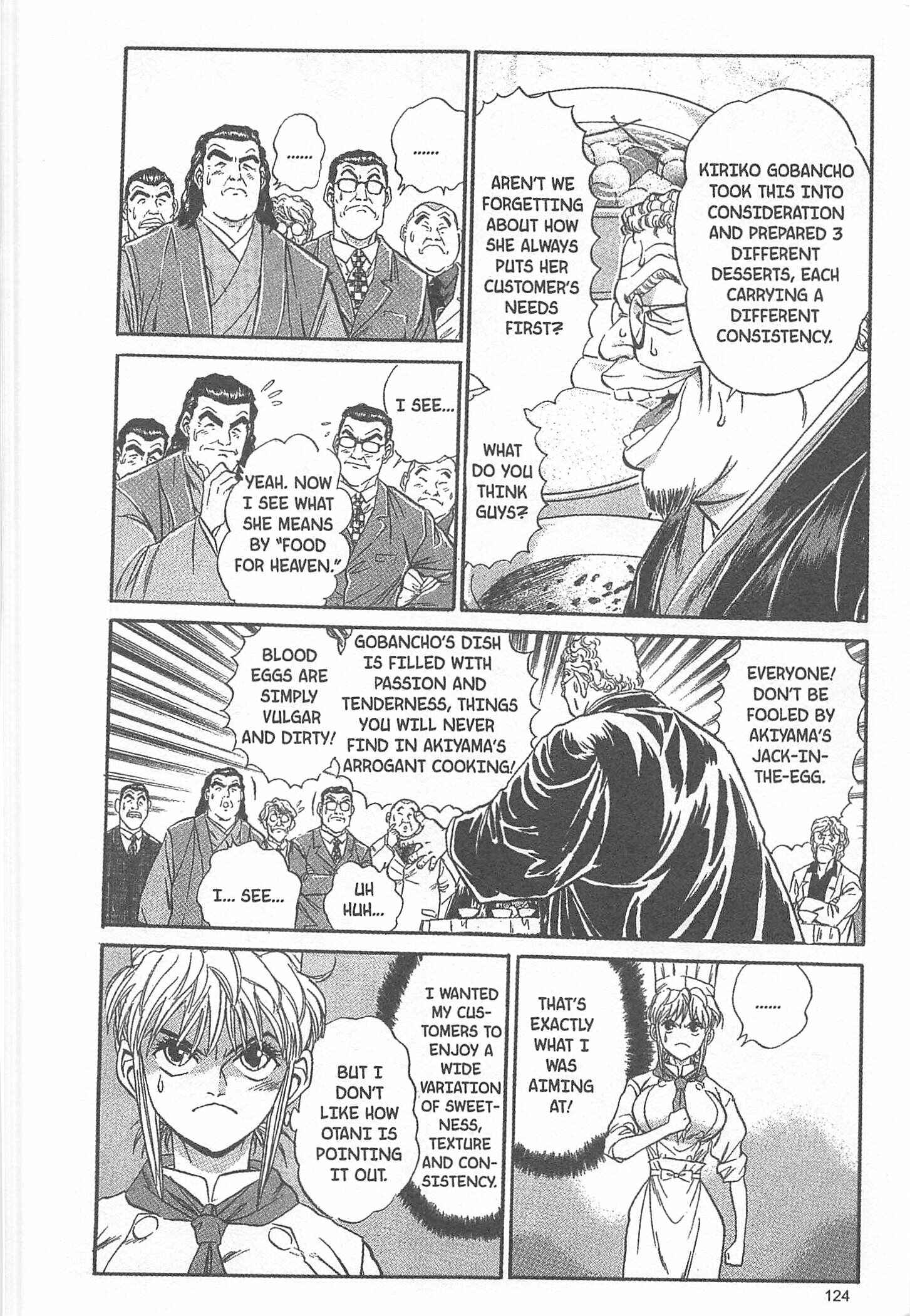 Page 18 Chapter 40 Iron Wok Jan!