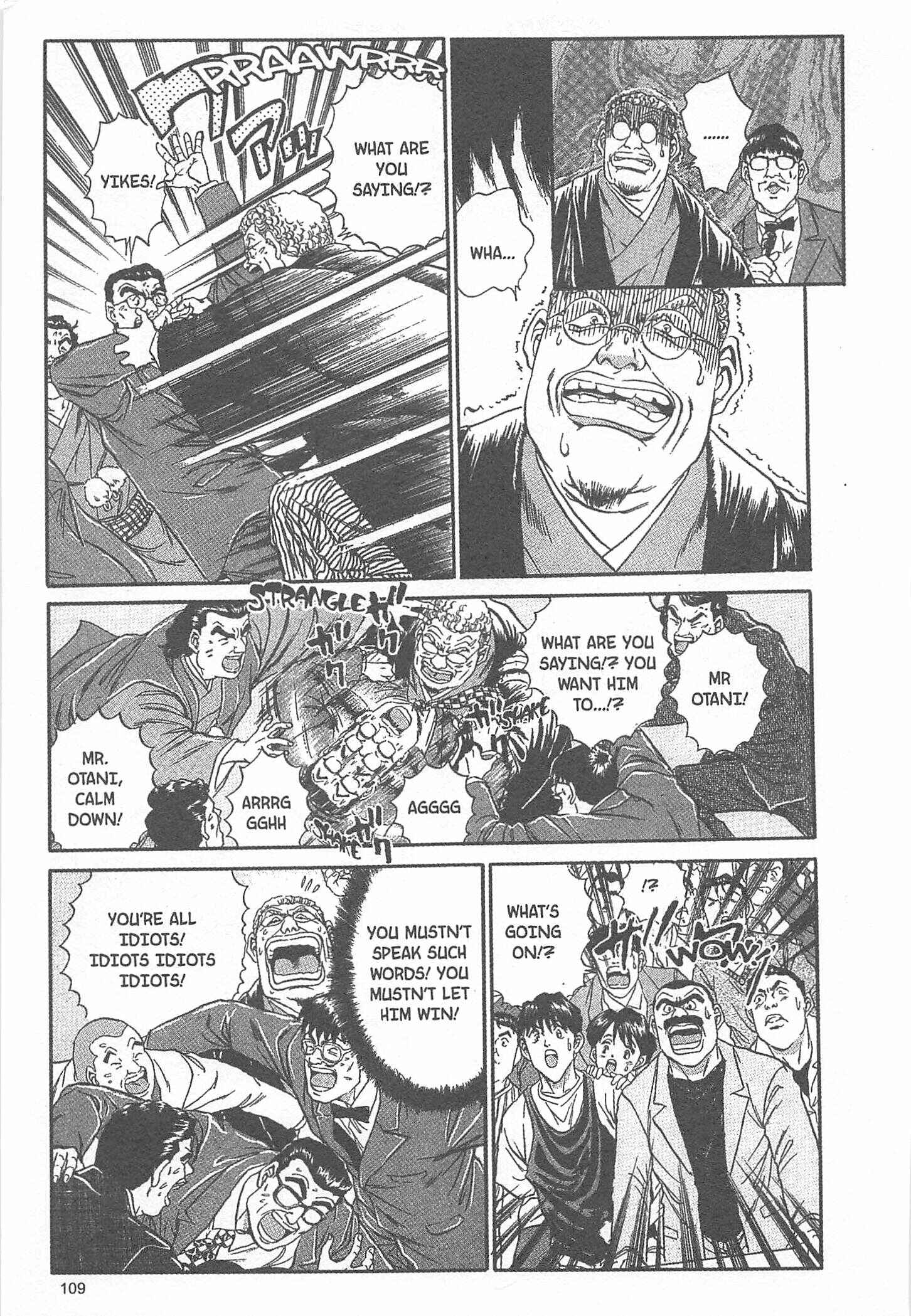 Page 3 Chapter 40 Iron Wok Jan!