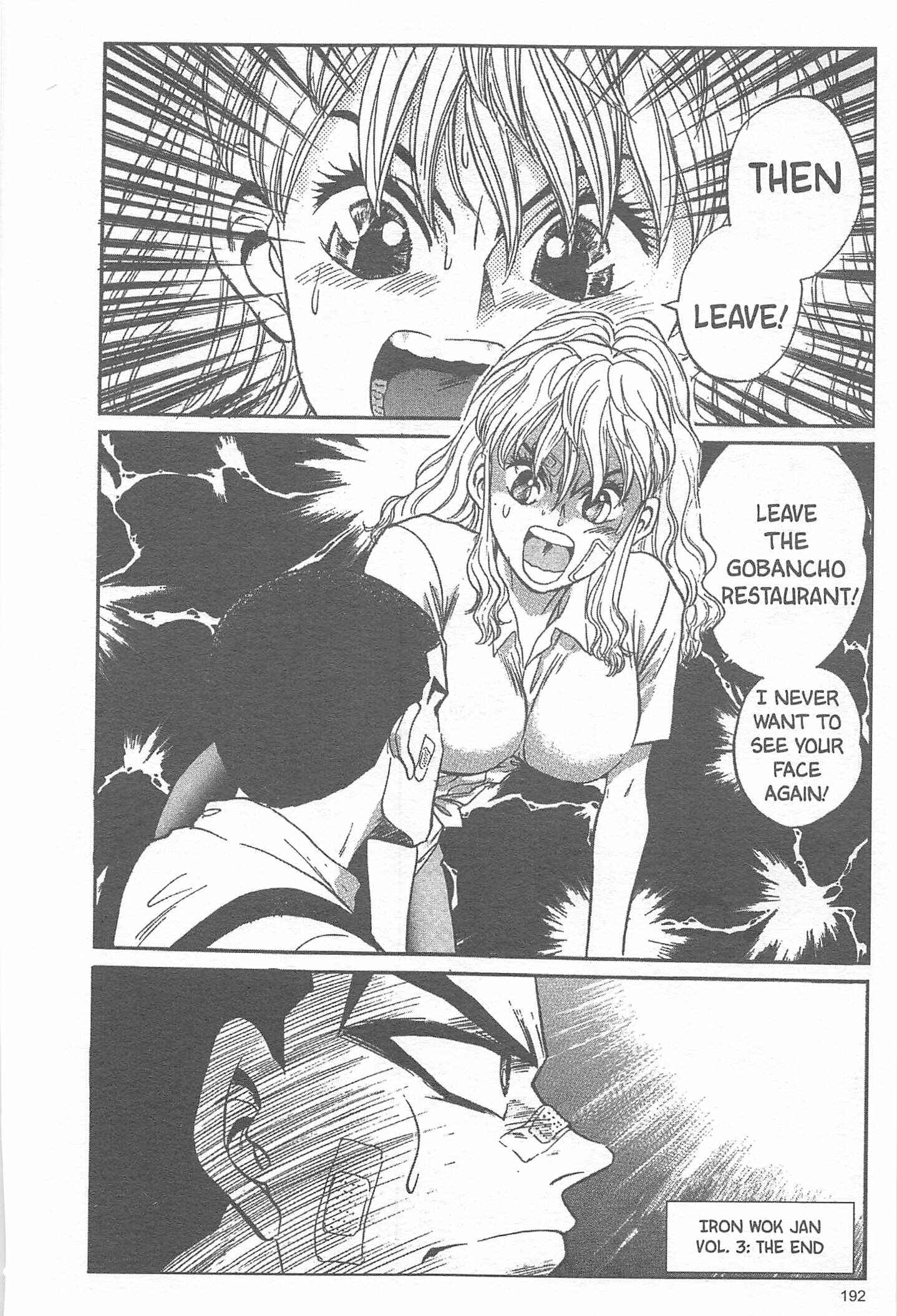 Page 20 Chapter 25 Iron Wok Jan!