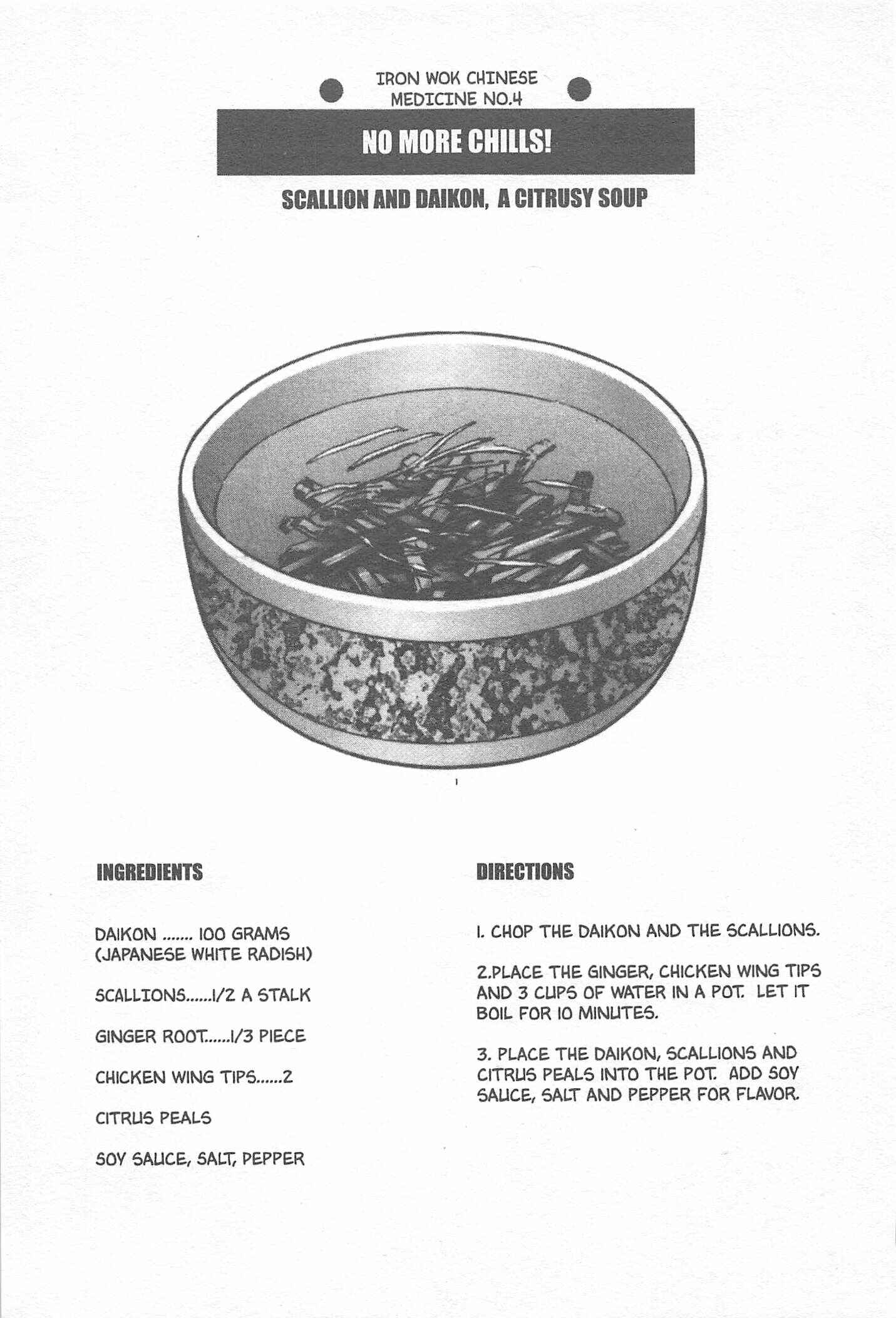 Page 23 Chapter 25 Iron Wok Jan!