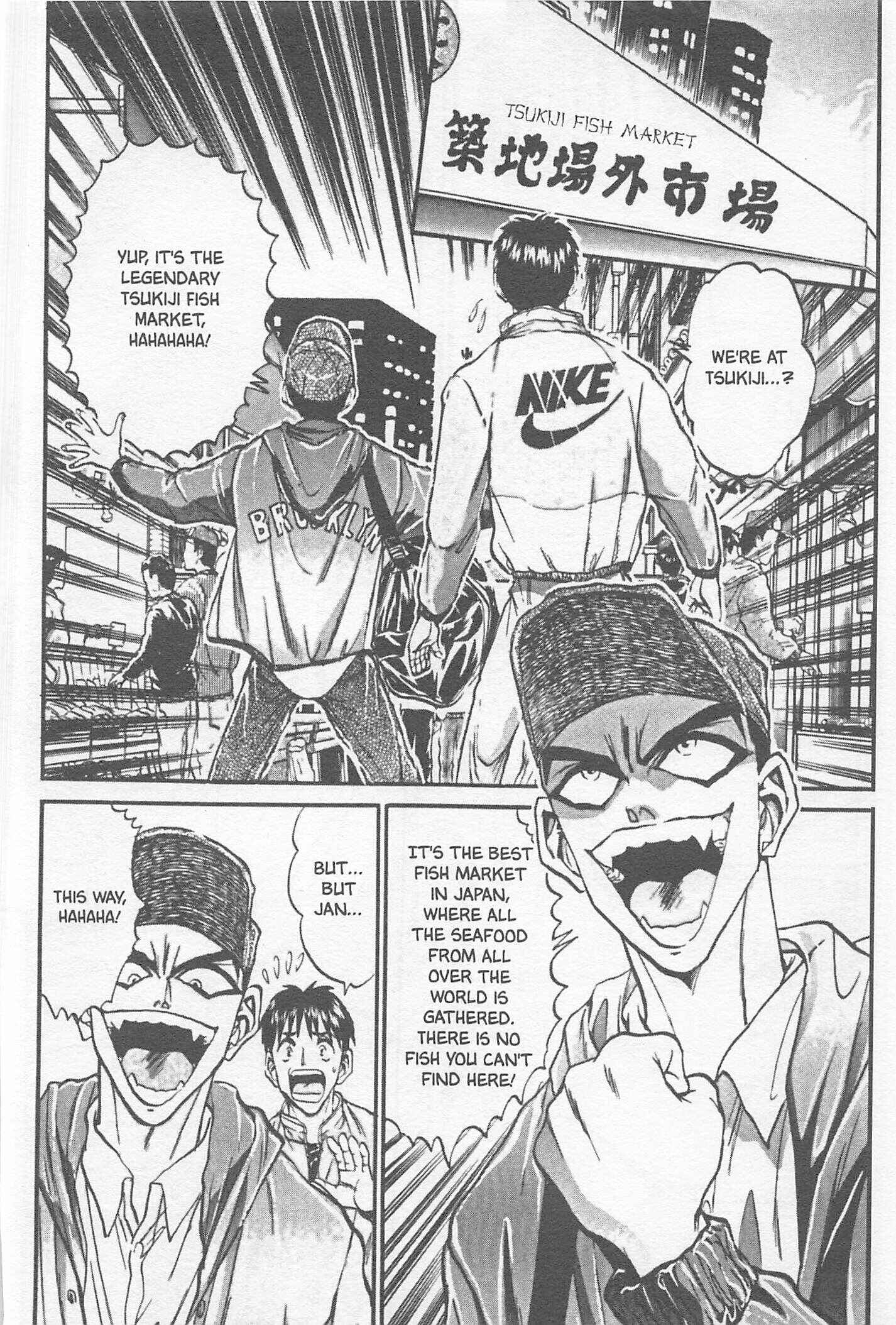 Page 16 Chapter 104 Iron Wok Jan!
