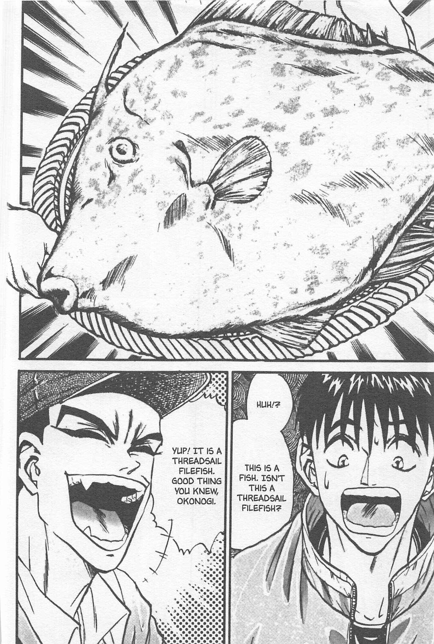 Page 18 Chapter 104 Iron Wok Jan!