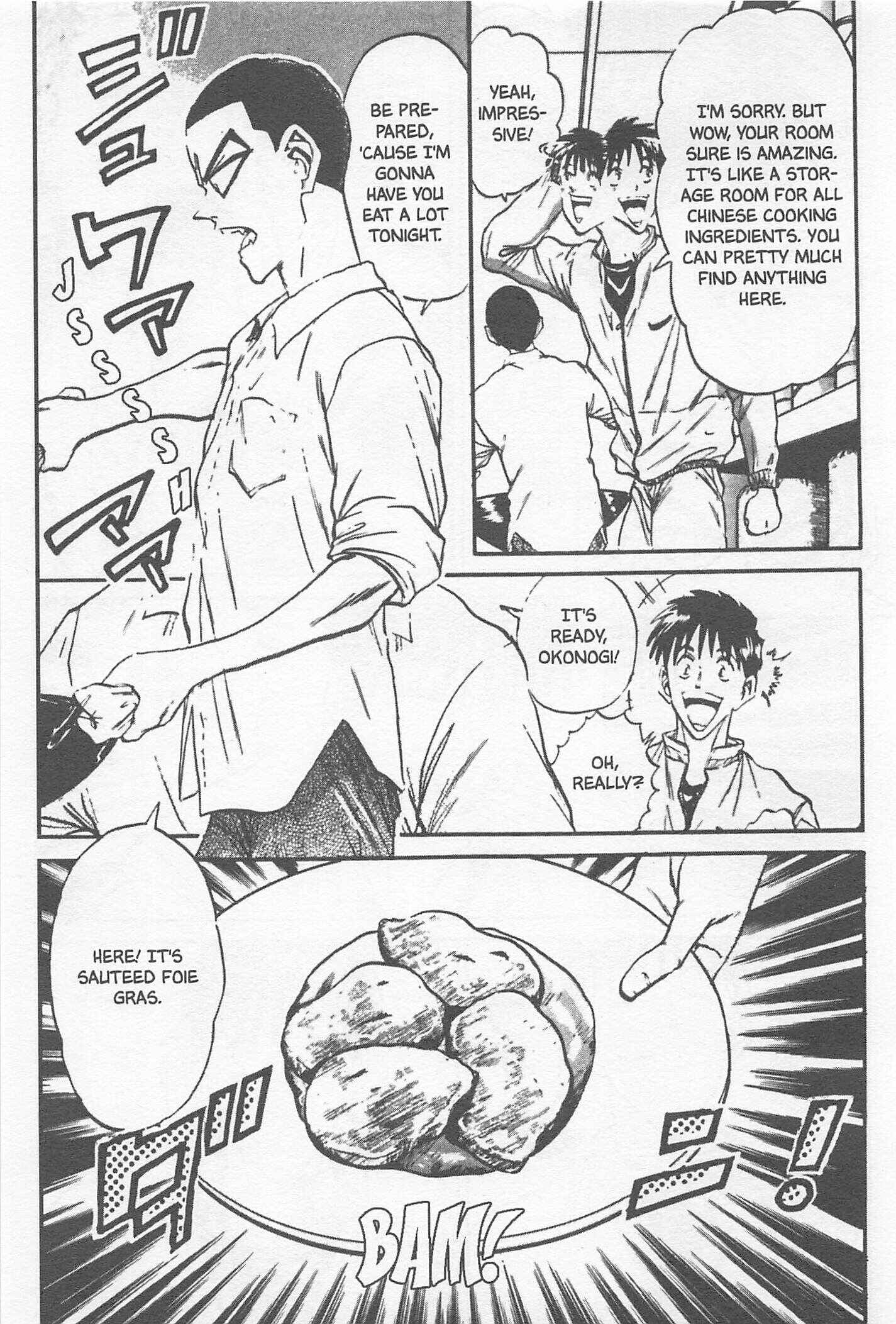 Page 3 Chapter 104 Iron Wok Jan!