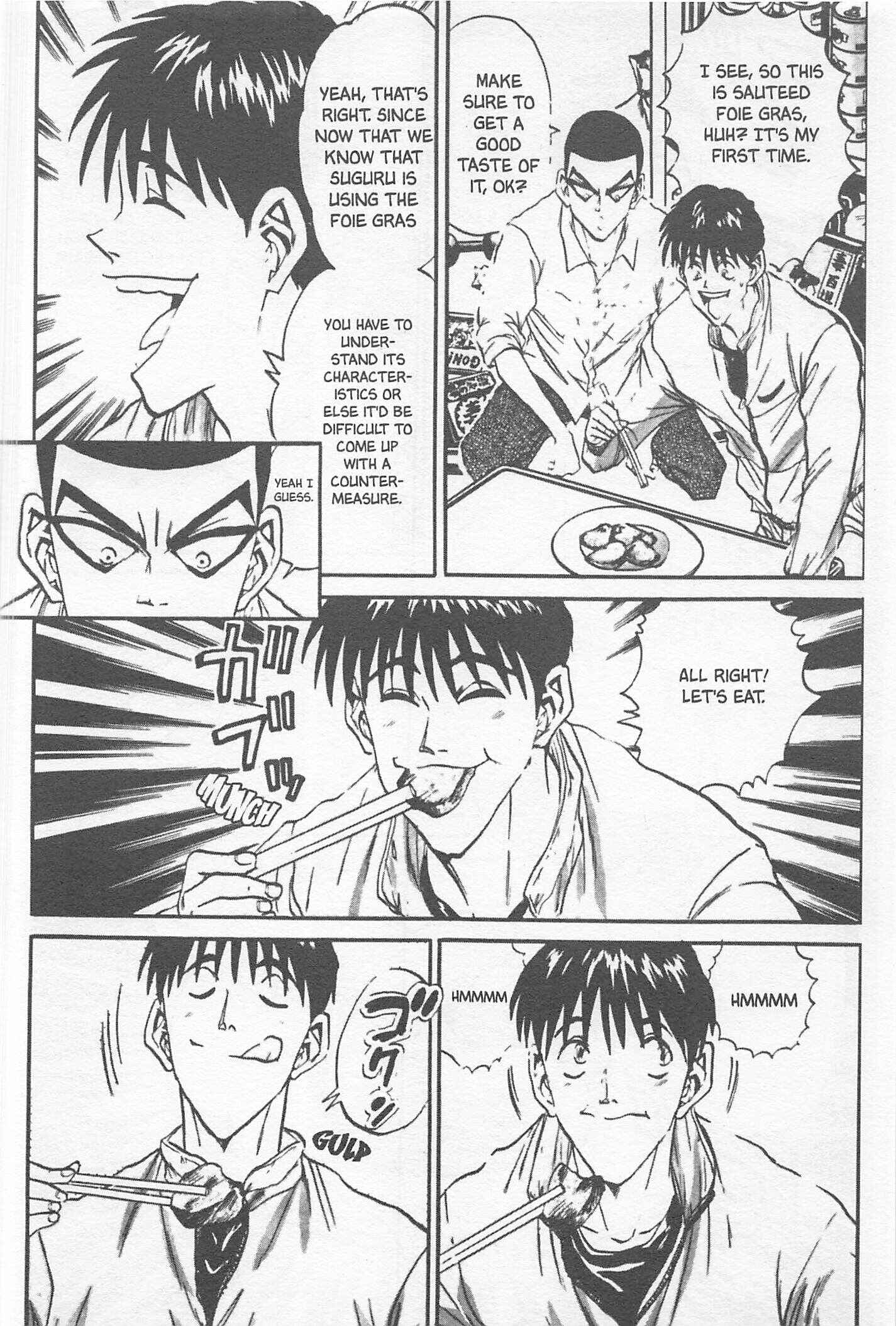 Page 4 Chapter 104 Iron Wok Jan!
