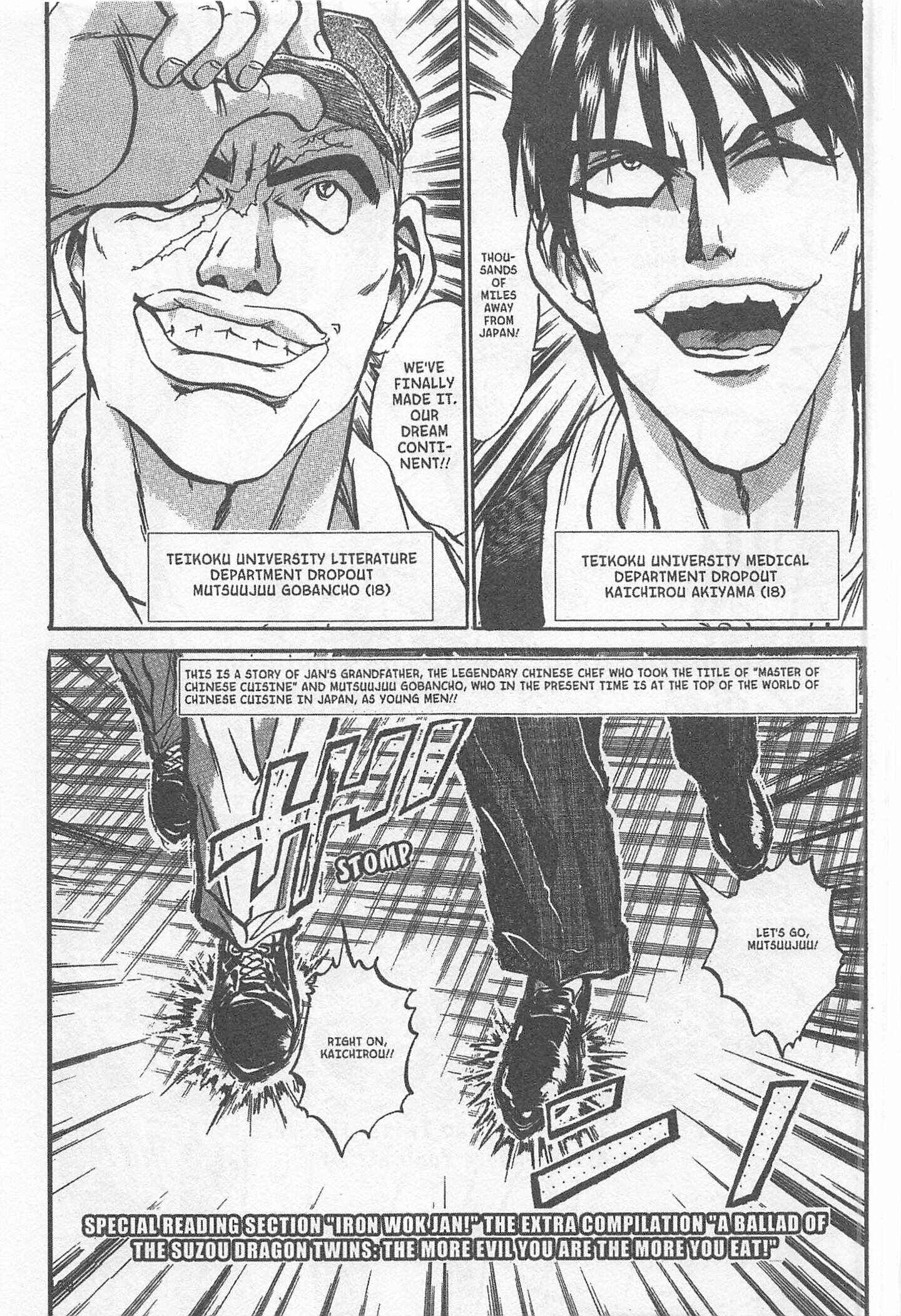Page 1 Chapter 223.5 Iron Wok Jan!