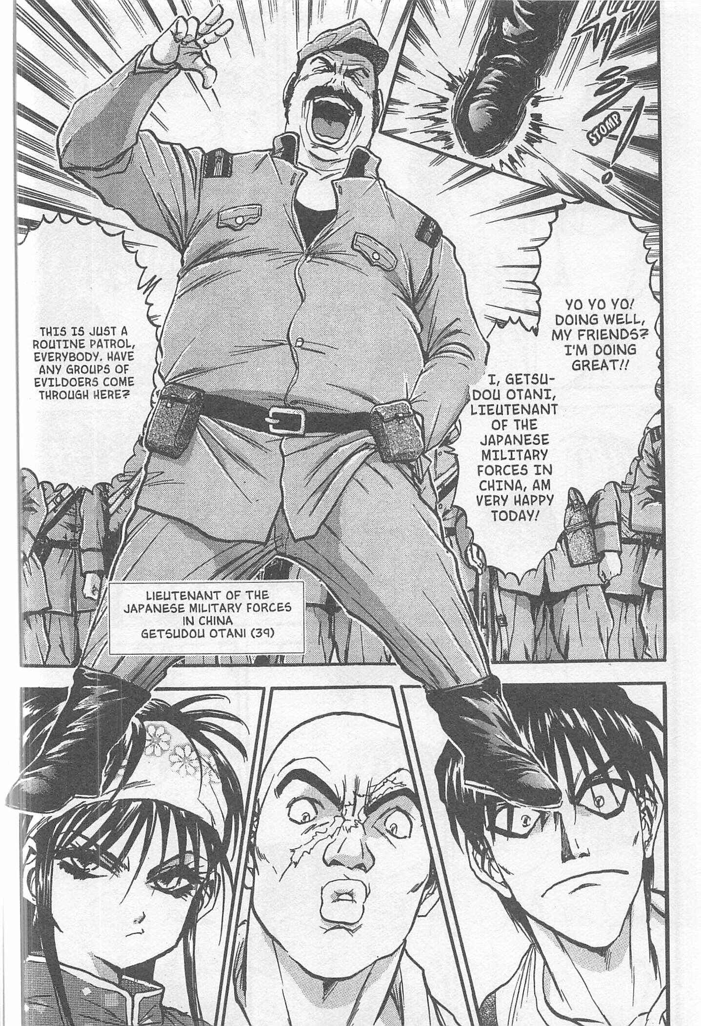 Page 12 Chapter 223.5 Iron Wok Jan!