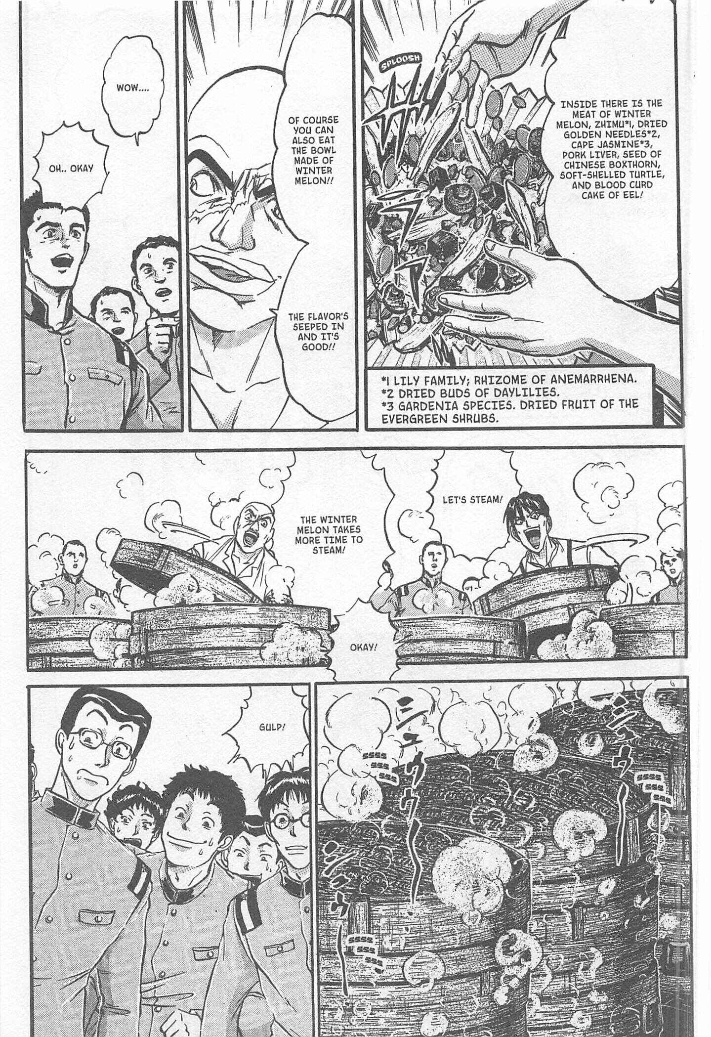 Page 21 Chapter 223.5 Iron Wok Jan!