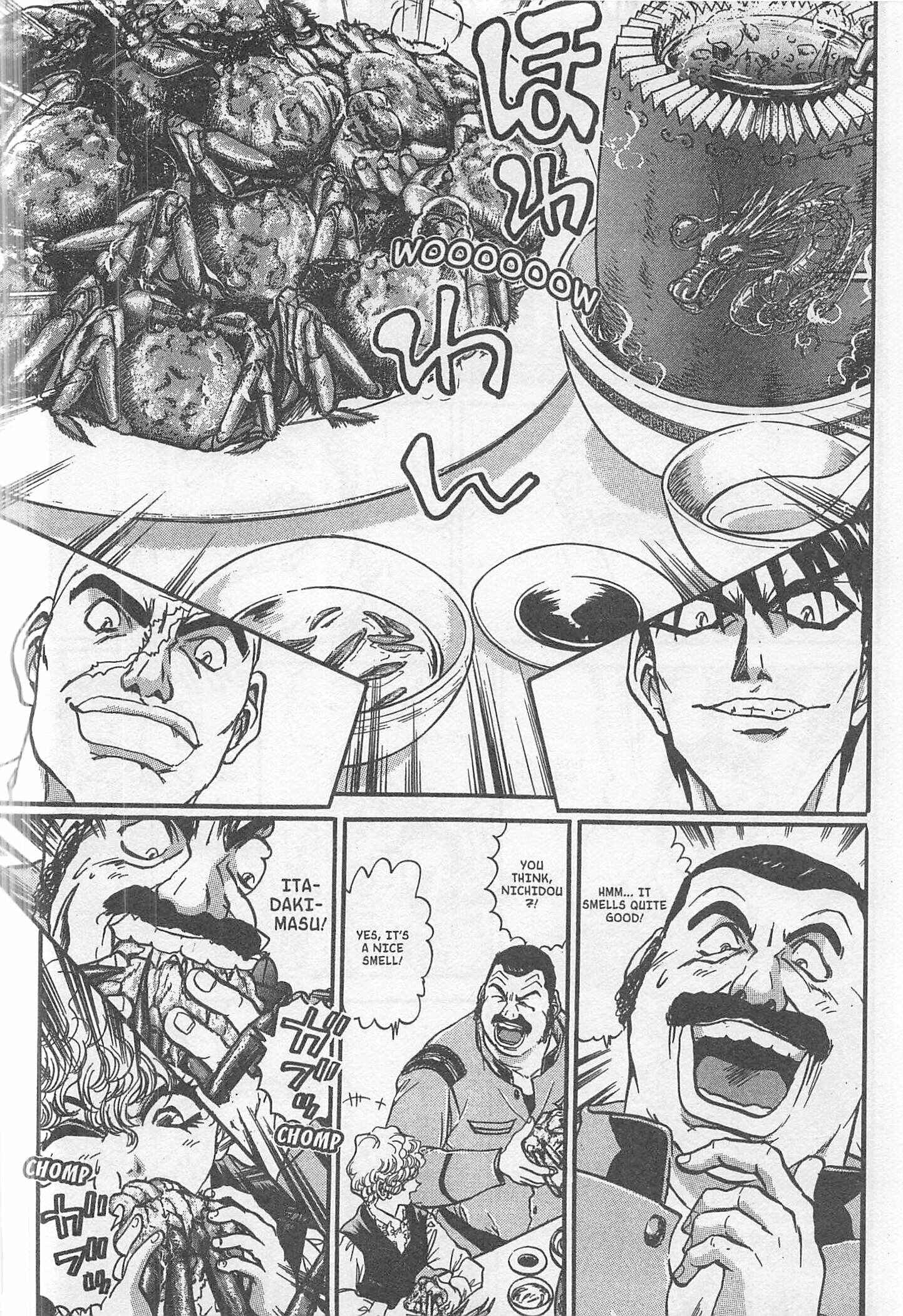 Page 24 Chapter 223.5 Iron Wok Jan!