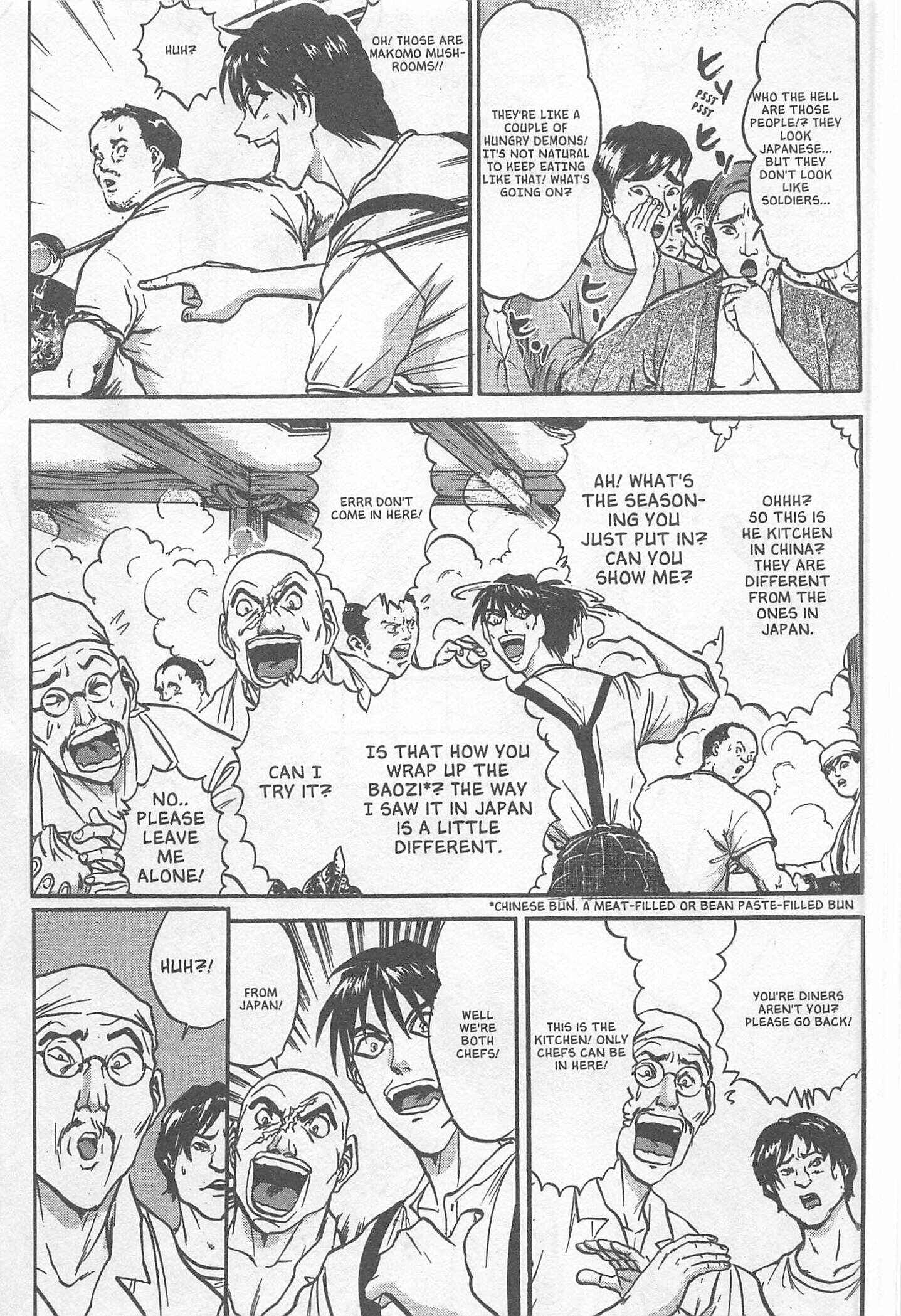 Page 5 Chapter 223.5 Iron Wok Jan!