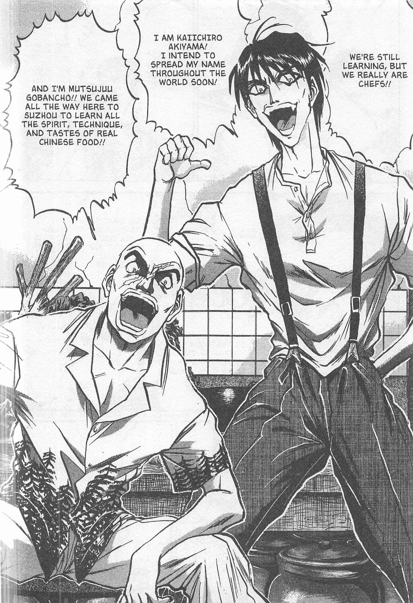 Page 6 Chapter 223.5 Iron Wok Jan!