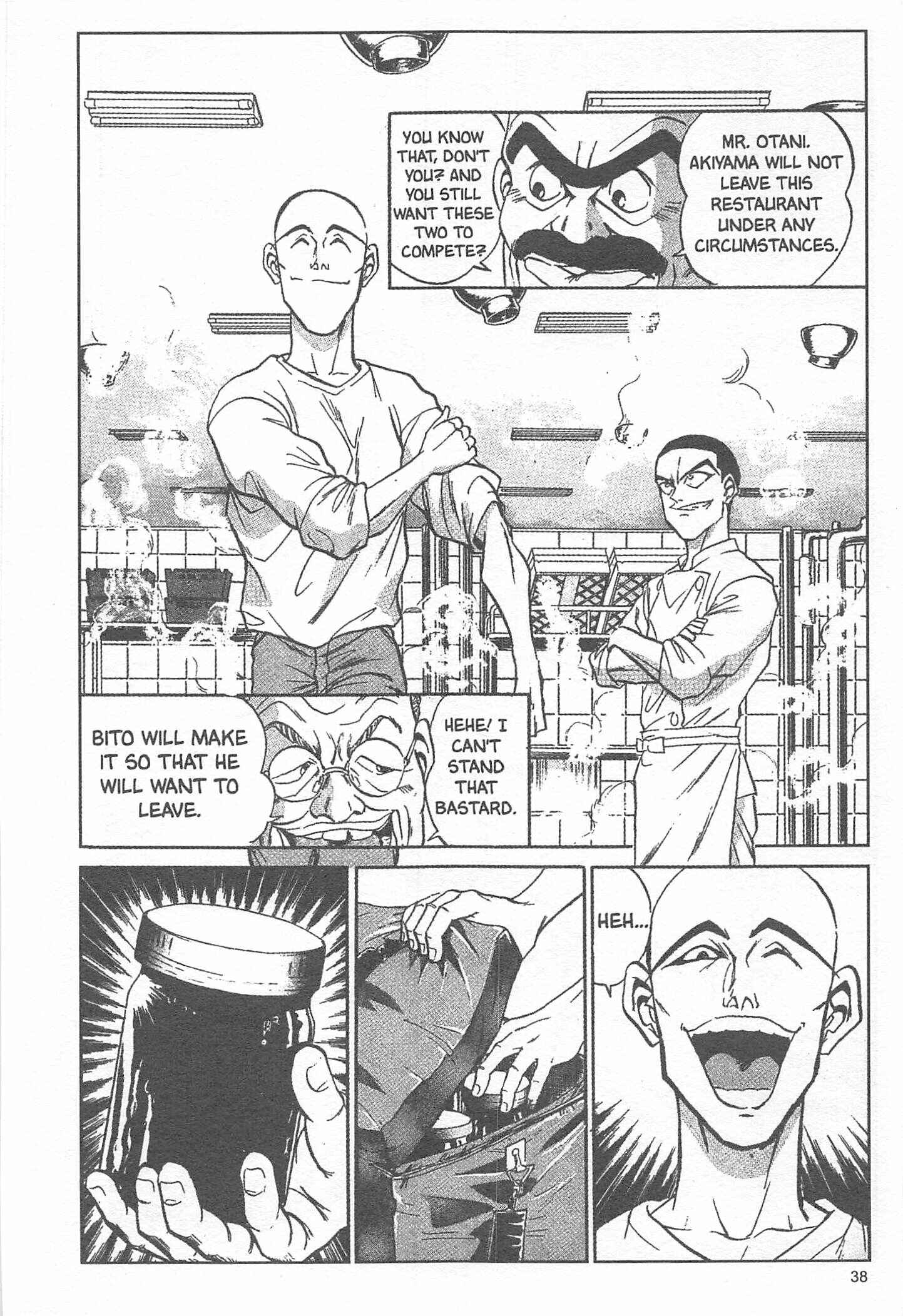 Page 12 Chapter 9 Iron Wok Jan!