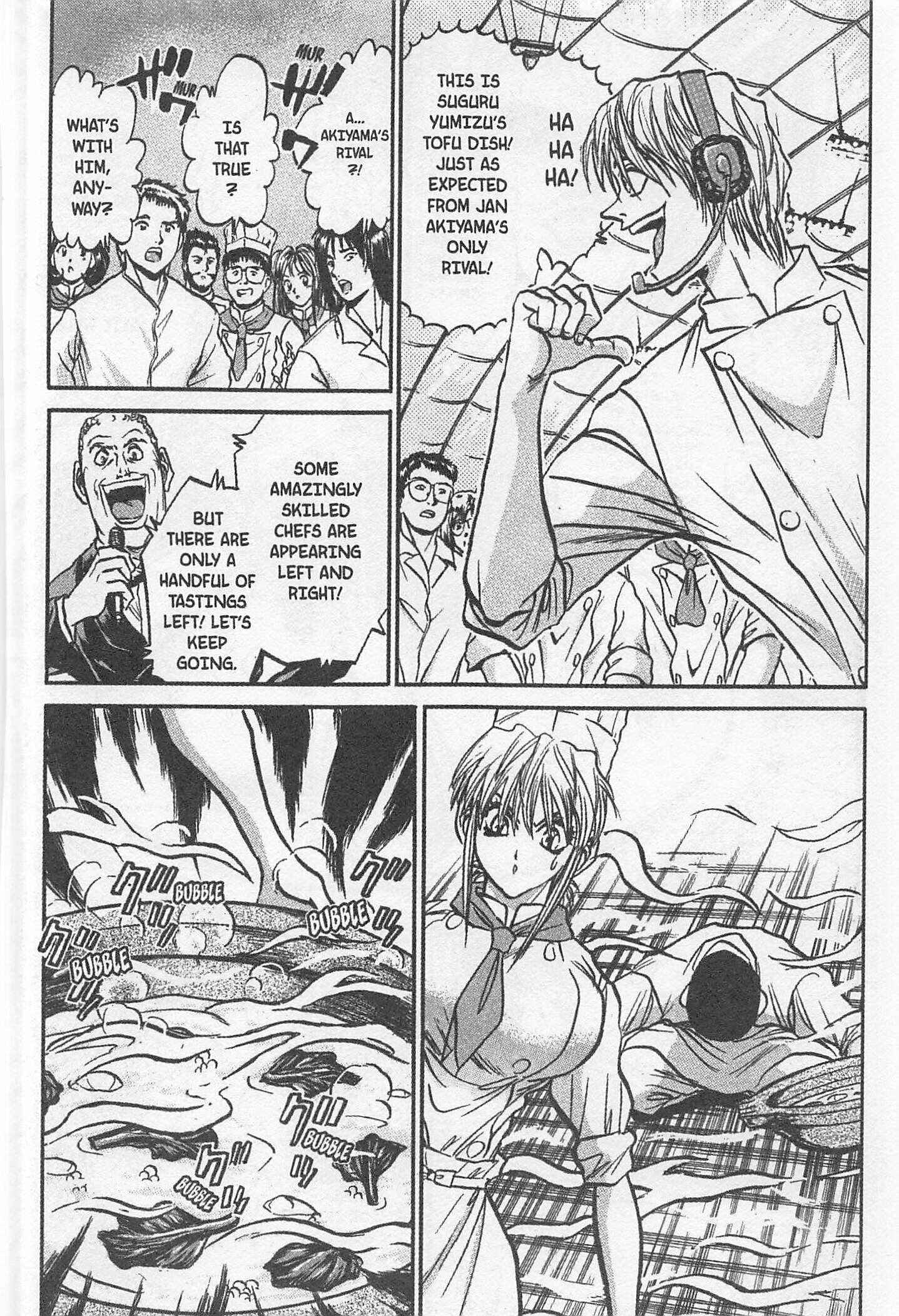 Page 14 Chapter 148 Iron Wok Jan!