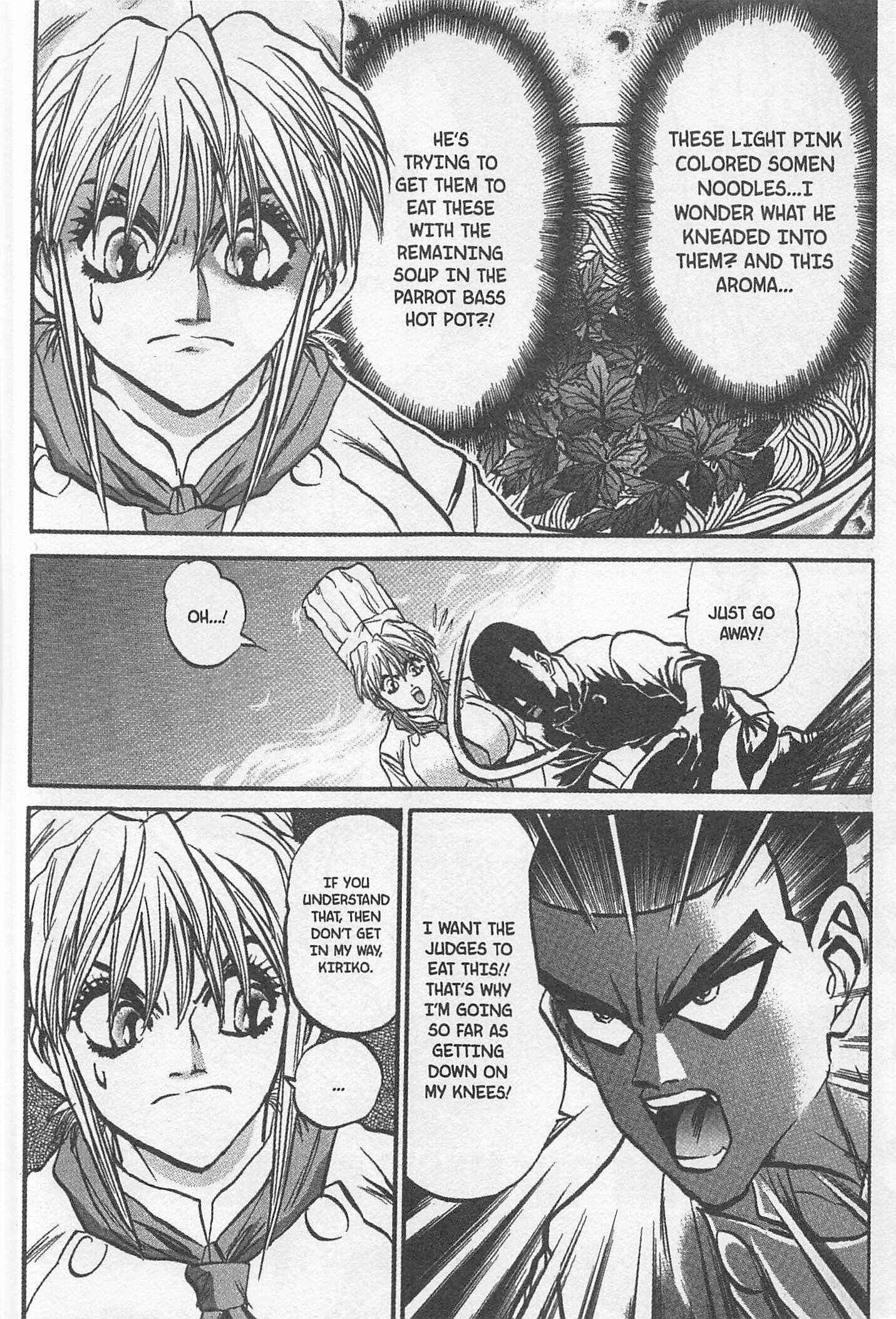 Page 2 Chapter 148 Iron Wok Jan!