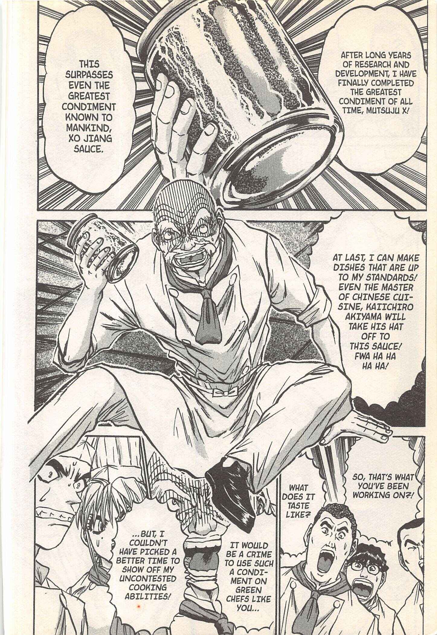 Page 16 Chapter 246 Iron Wok Jan!