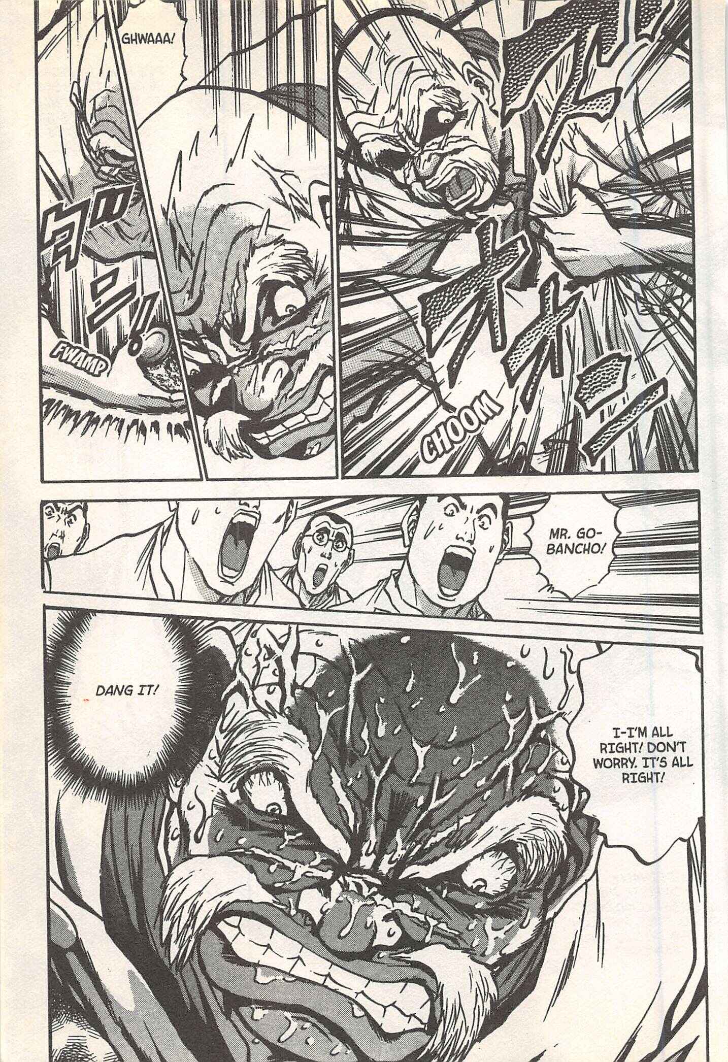 Page 17 Chapter 246 Iron Wok Jan!