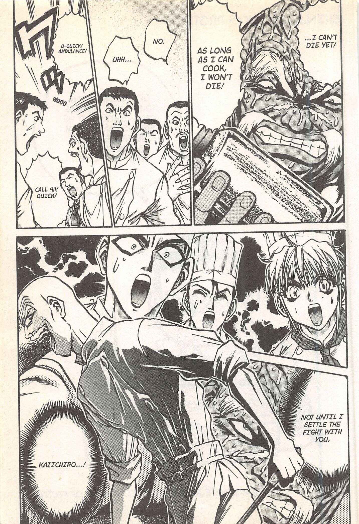 Page 19 Chapter 246 Iron Wok Jan!