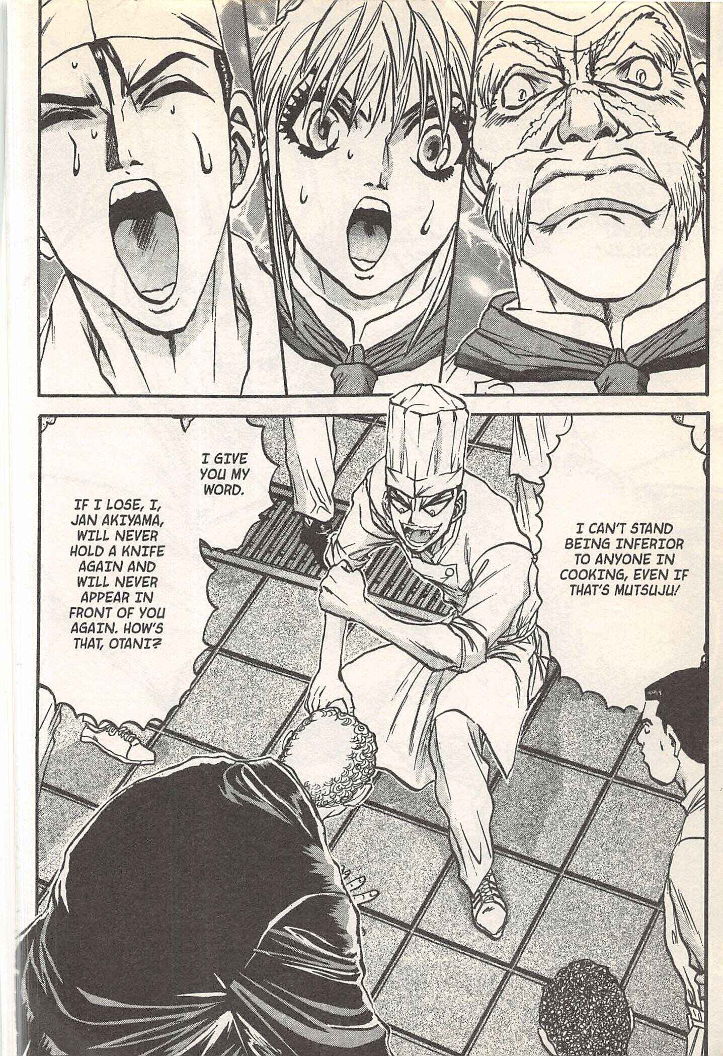 Page 2 Chapter 246 Iron Wok Jan!