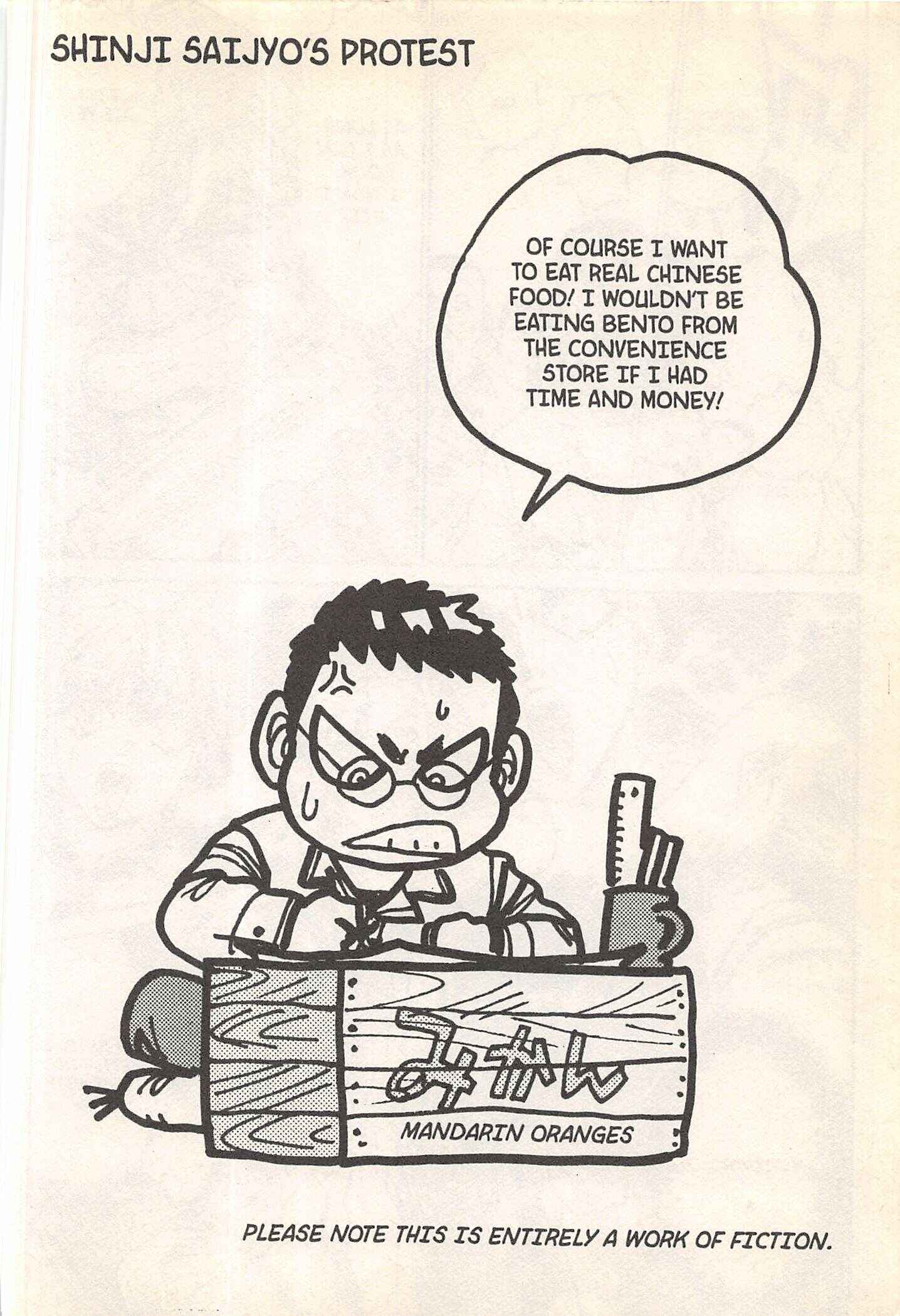 Page 20 Chapter 246 Iron Wok Jan!