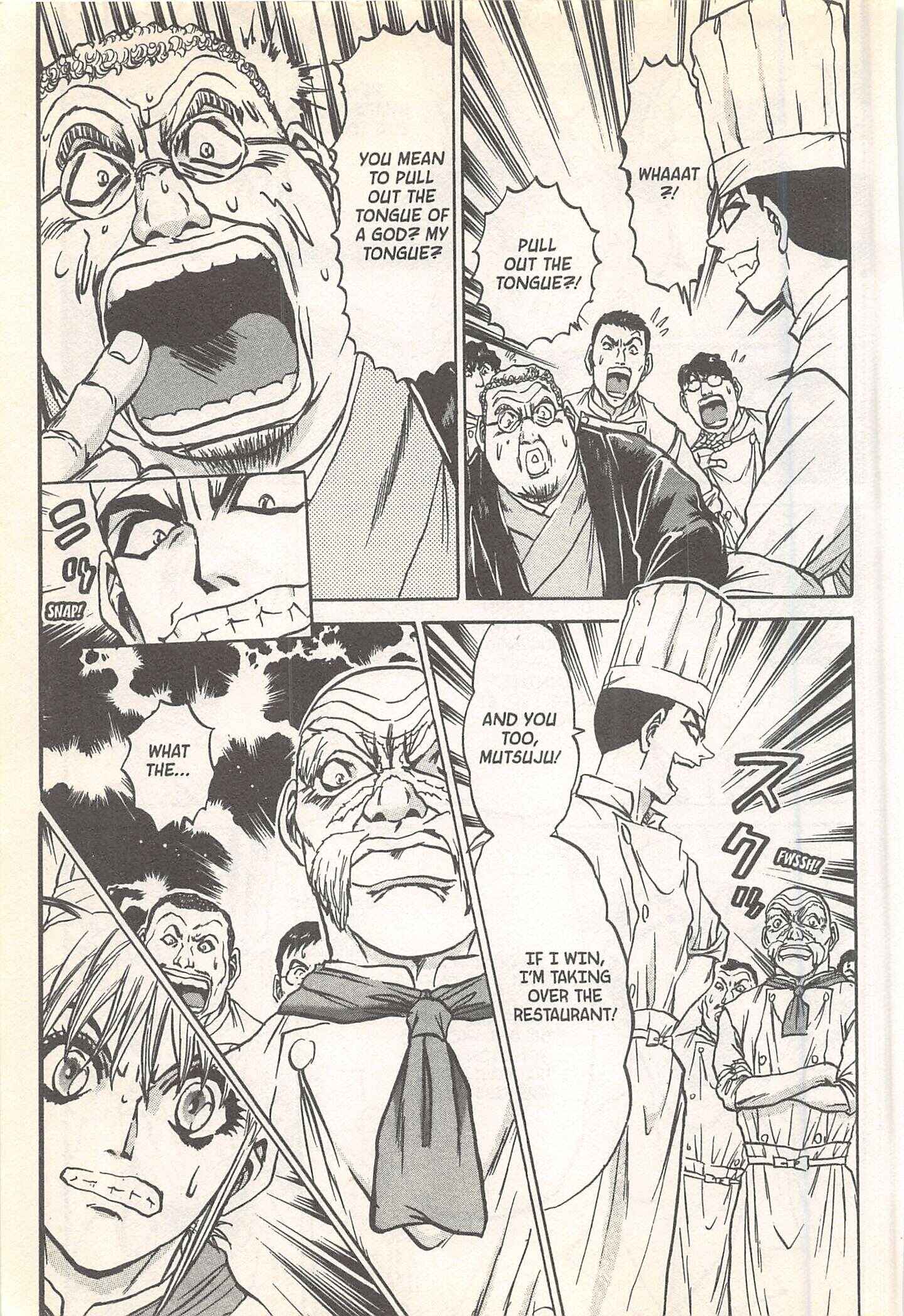 Page 5 Chapter 246 Iron Wok Jan!
