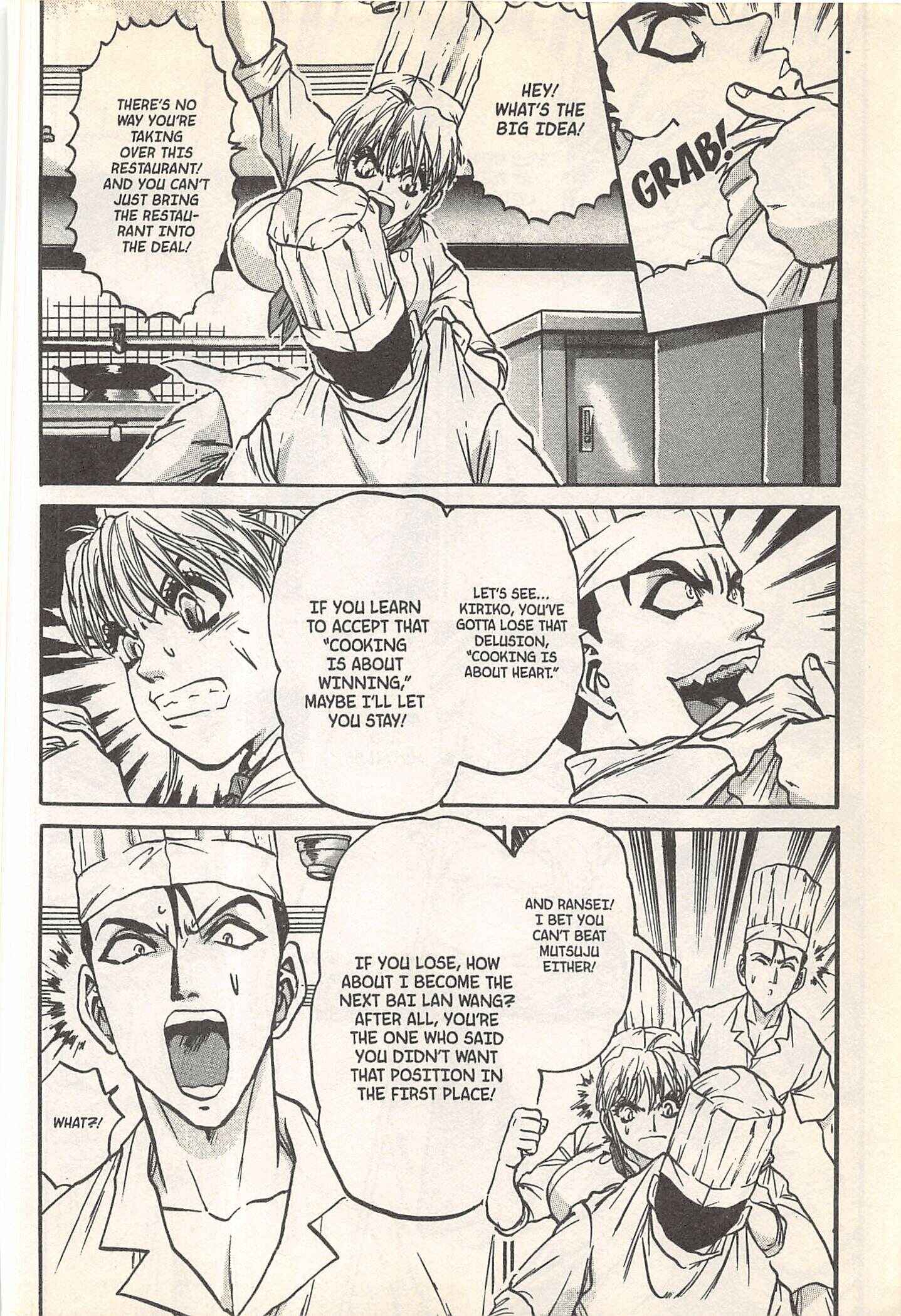 Page 6 Chapter 246 Iron Wok Jan!