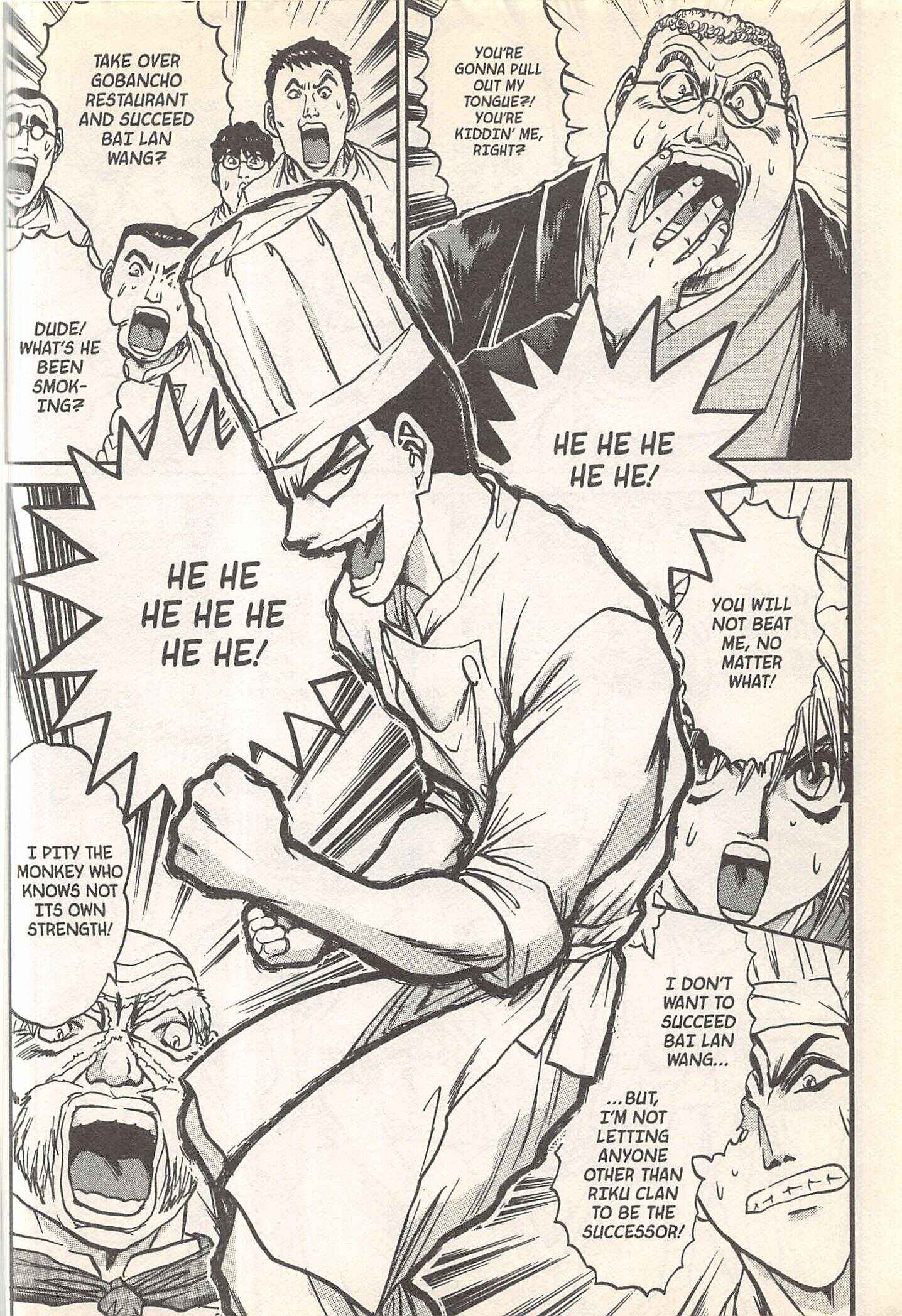Page 8 Chapter 246 Iron Wok Jan!