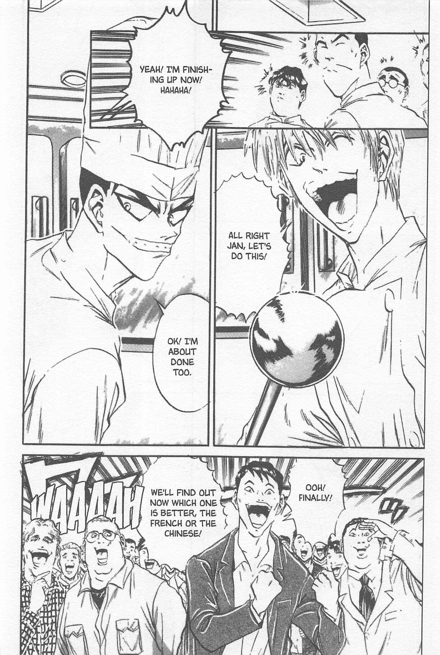 Page 10 Chapter 108 Iron Wok Jan!