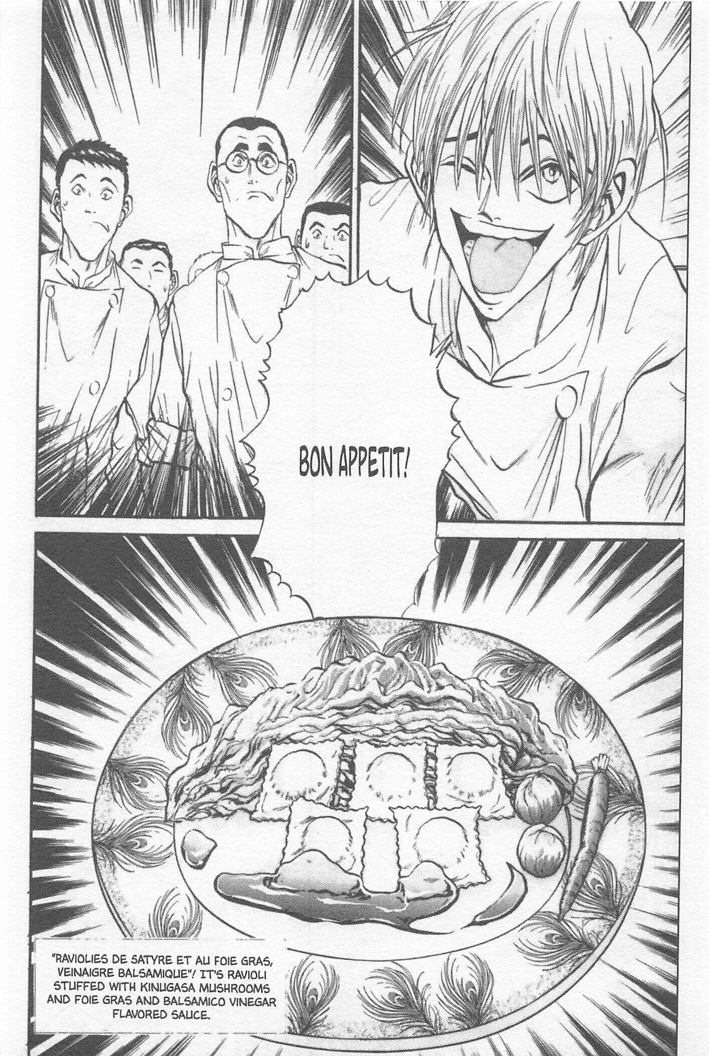 Page 12 Chapter 108 Iron Wok Jan!
