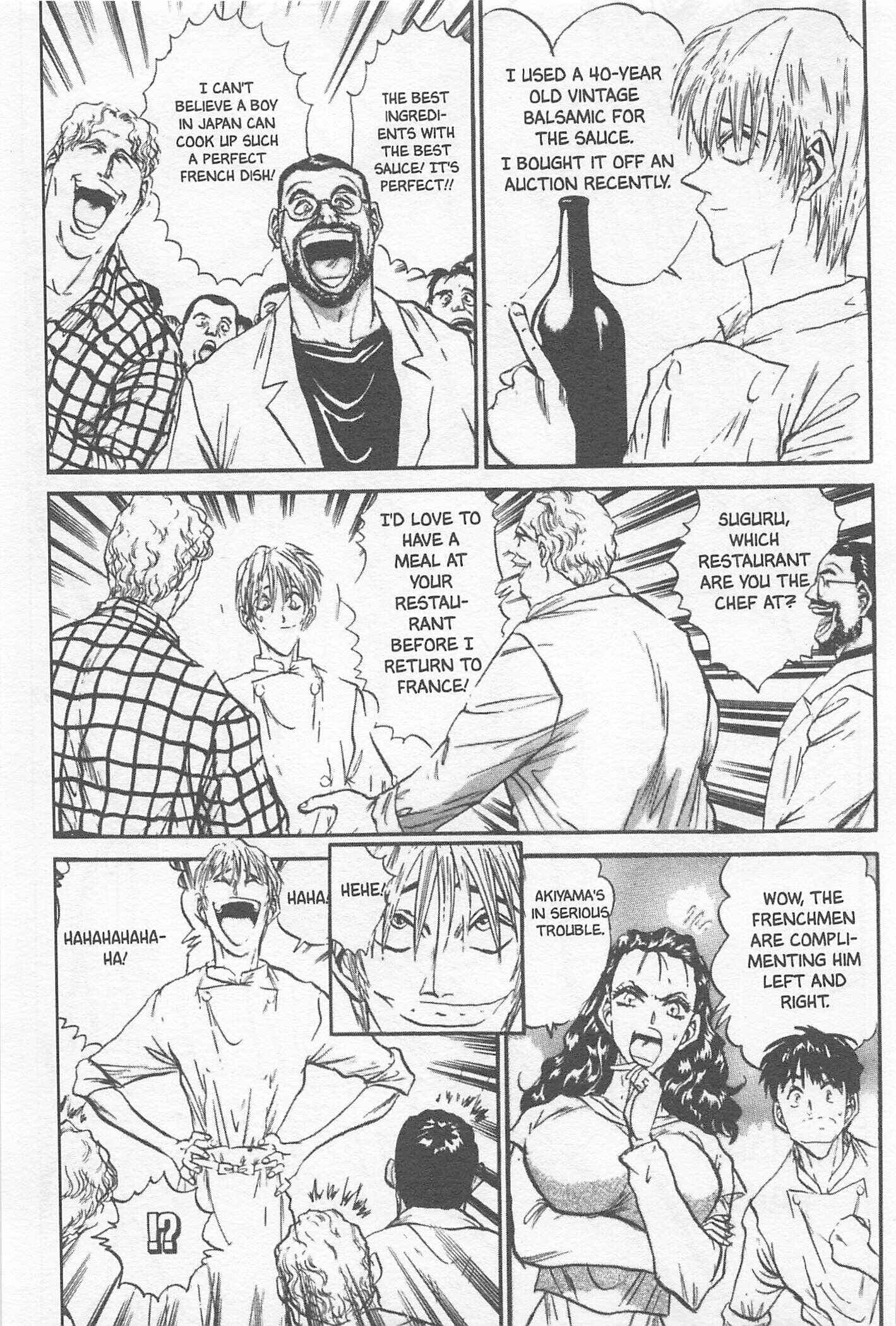 Page 17 Chapter 108 Iron Wok Jan!