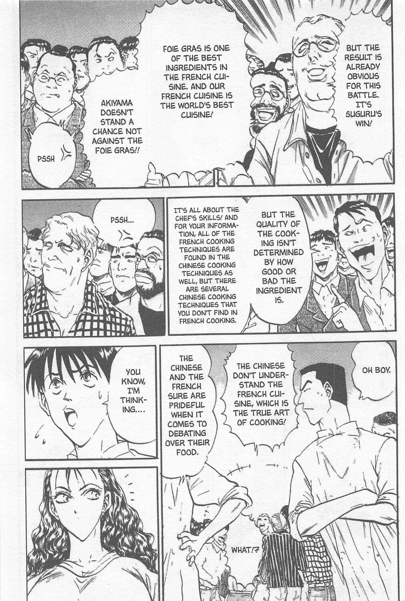 Page 3 Chapter 108 Iron Wok Jan!
