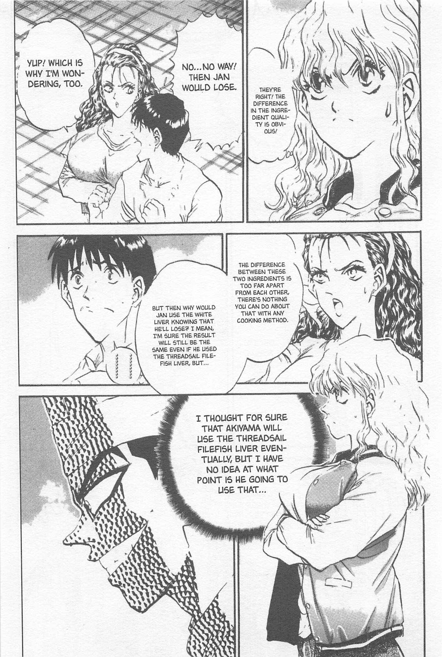 Page 9 Chapter 108 Iron Wok Jan!